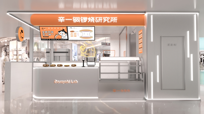 優(yōu)秀的企業(yè)品牌設(shè)計包含哪些成功要素？