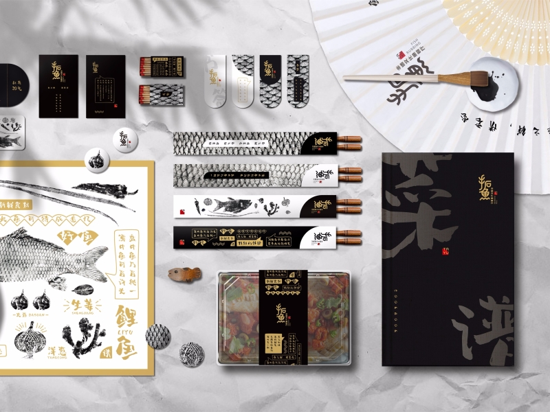 上海品牌設(shè)計(jì)一般都要遵循哪些基本原則？