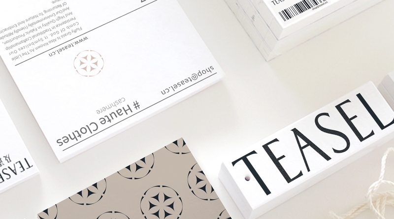 上海品牌形象設計一般需要把握哪些核心要點？