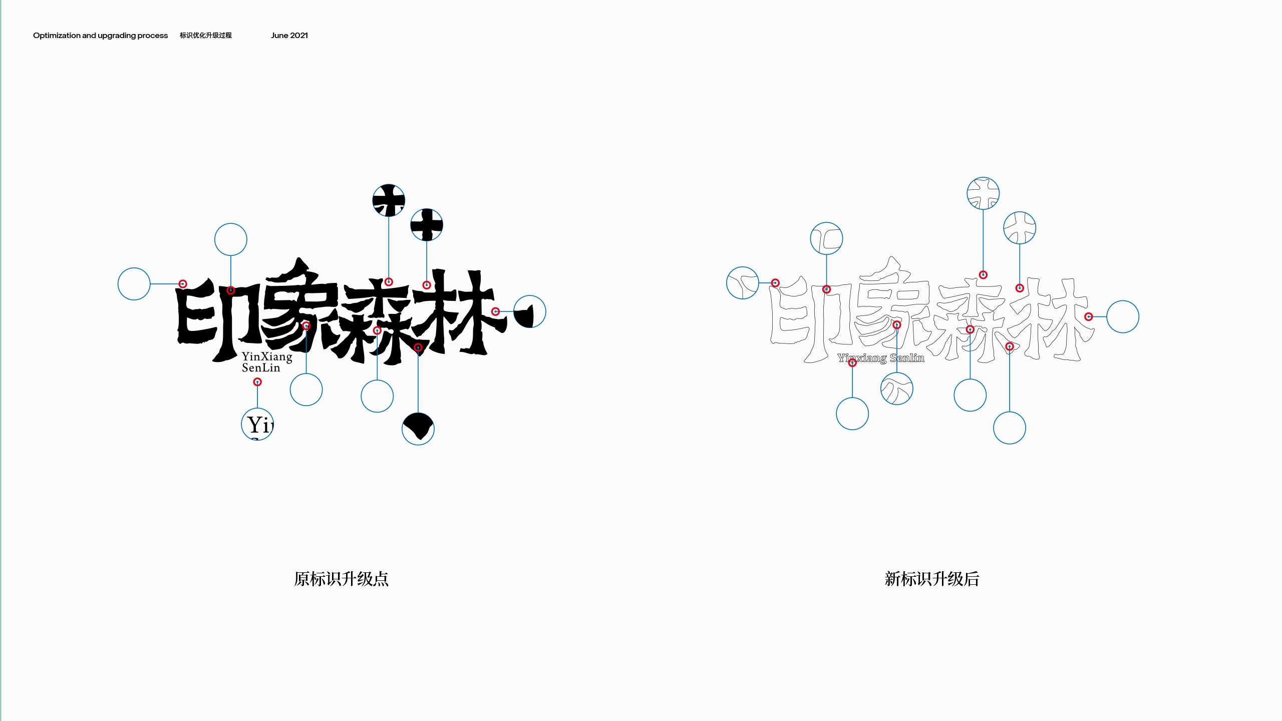 1634293205693844.jpg 3.jpg