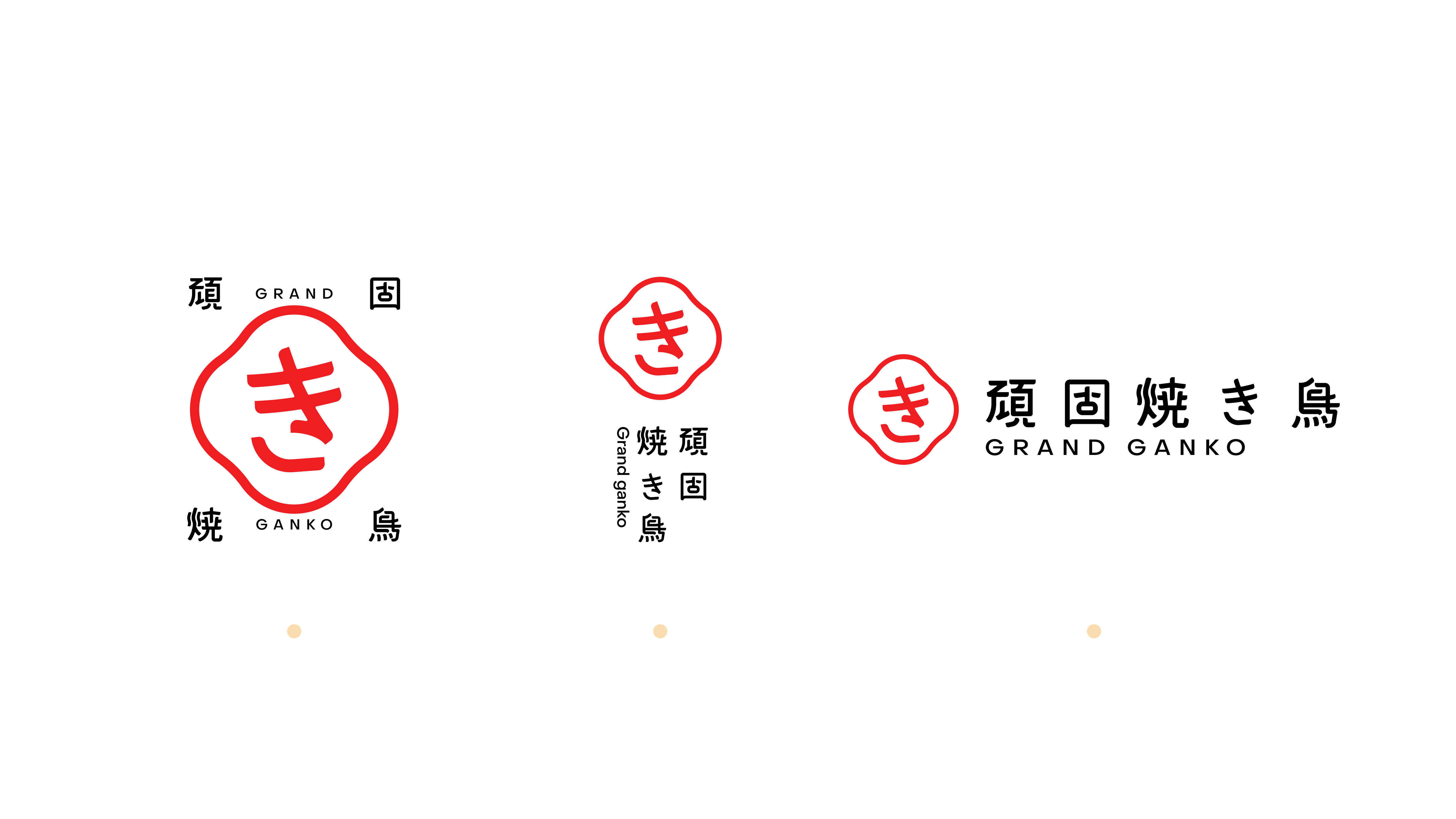 1635423899473952.jpg 頑固燒鳥提案210726_29.jpg