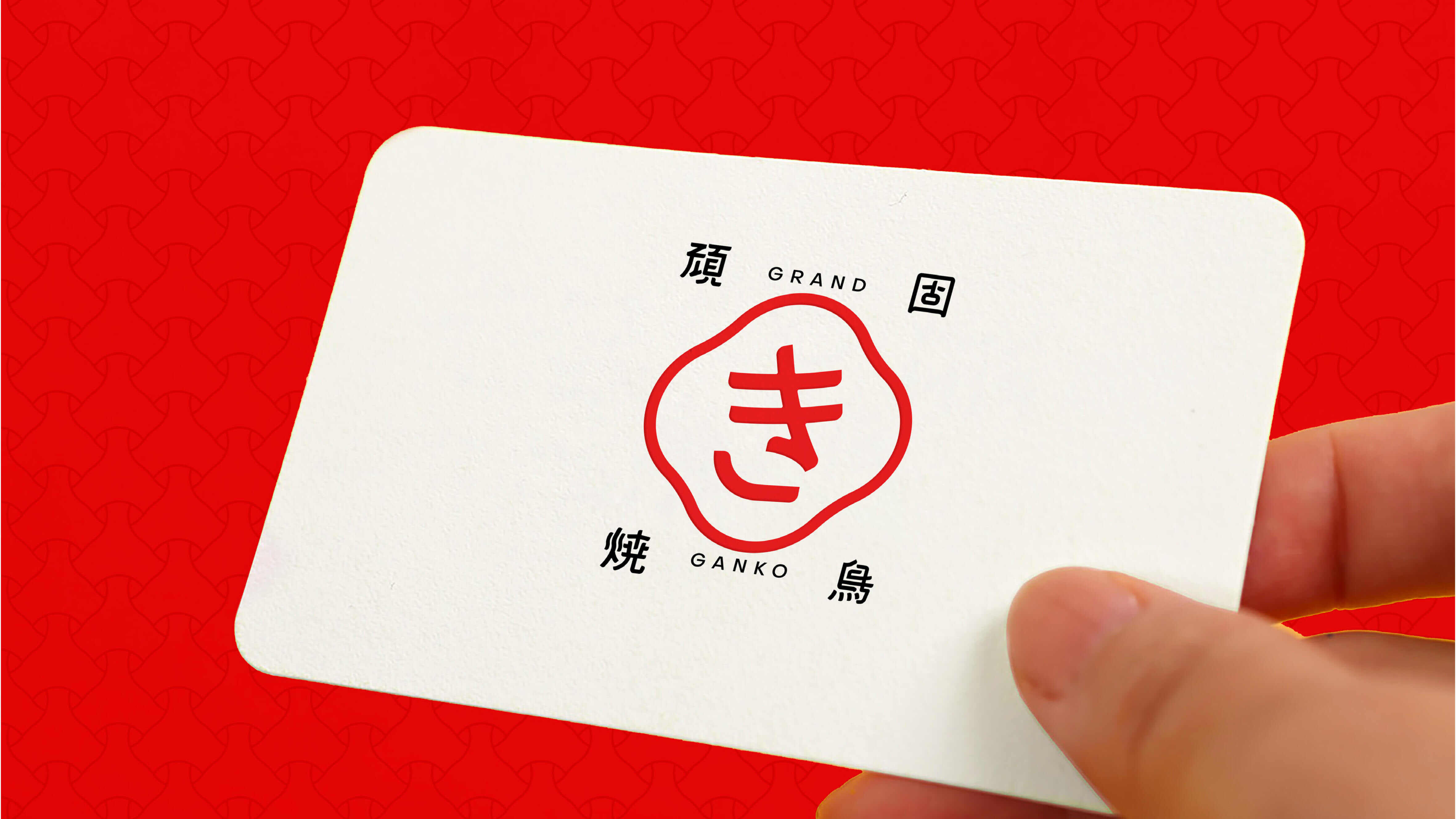 1635423980112054.jpg 頑固燒鳥提案210726_39.jpg