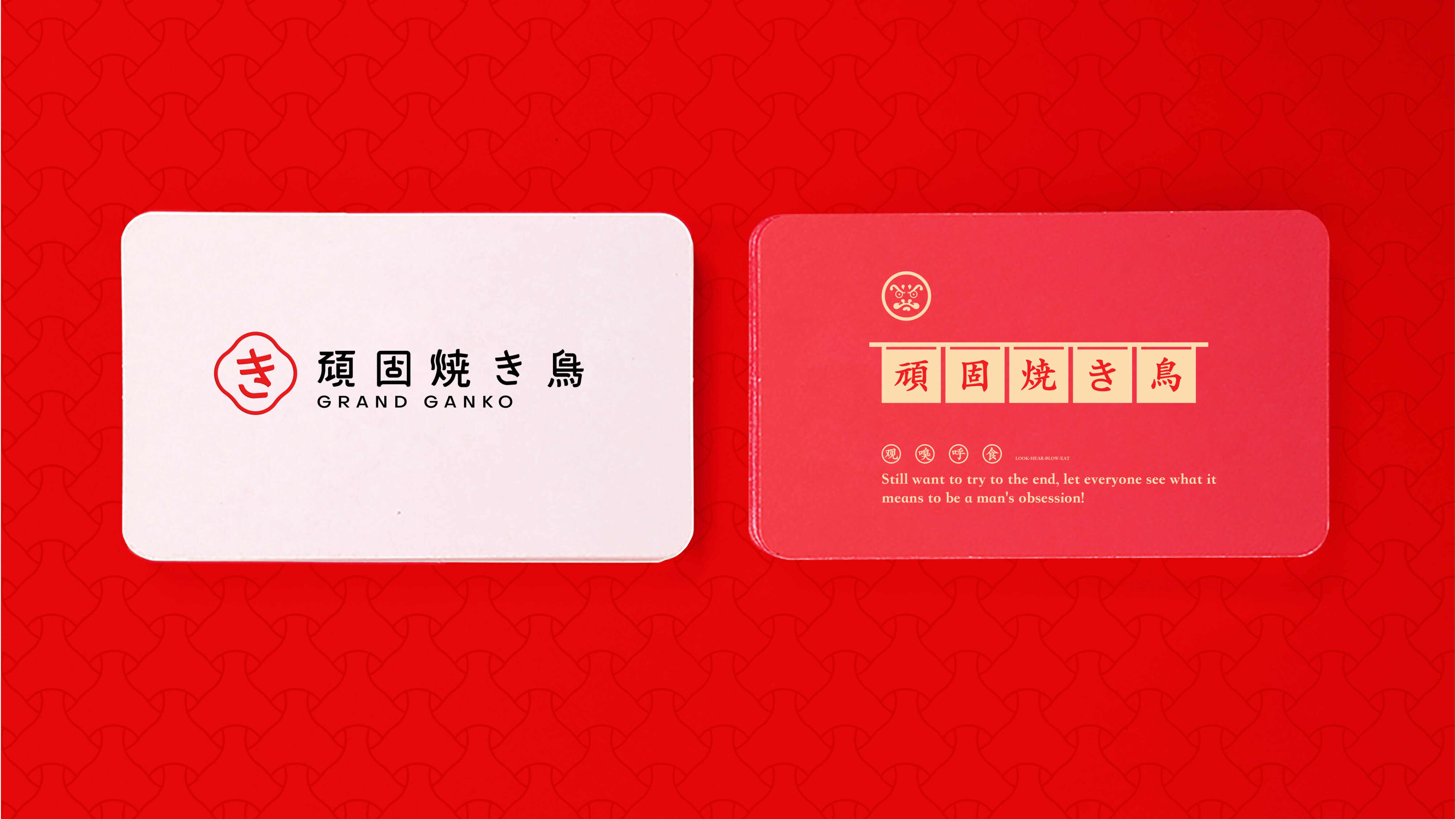 1635423980127670.jpg 頑固燒鳥提案210726_38.jpg