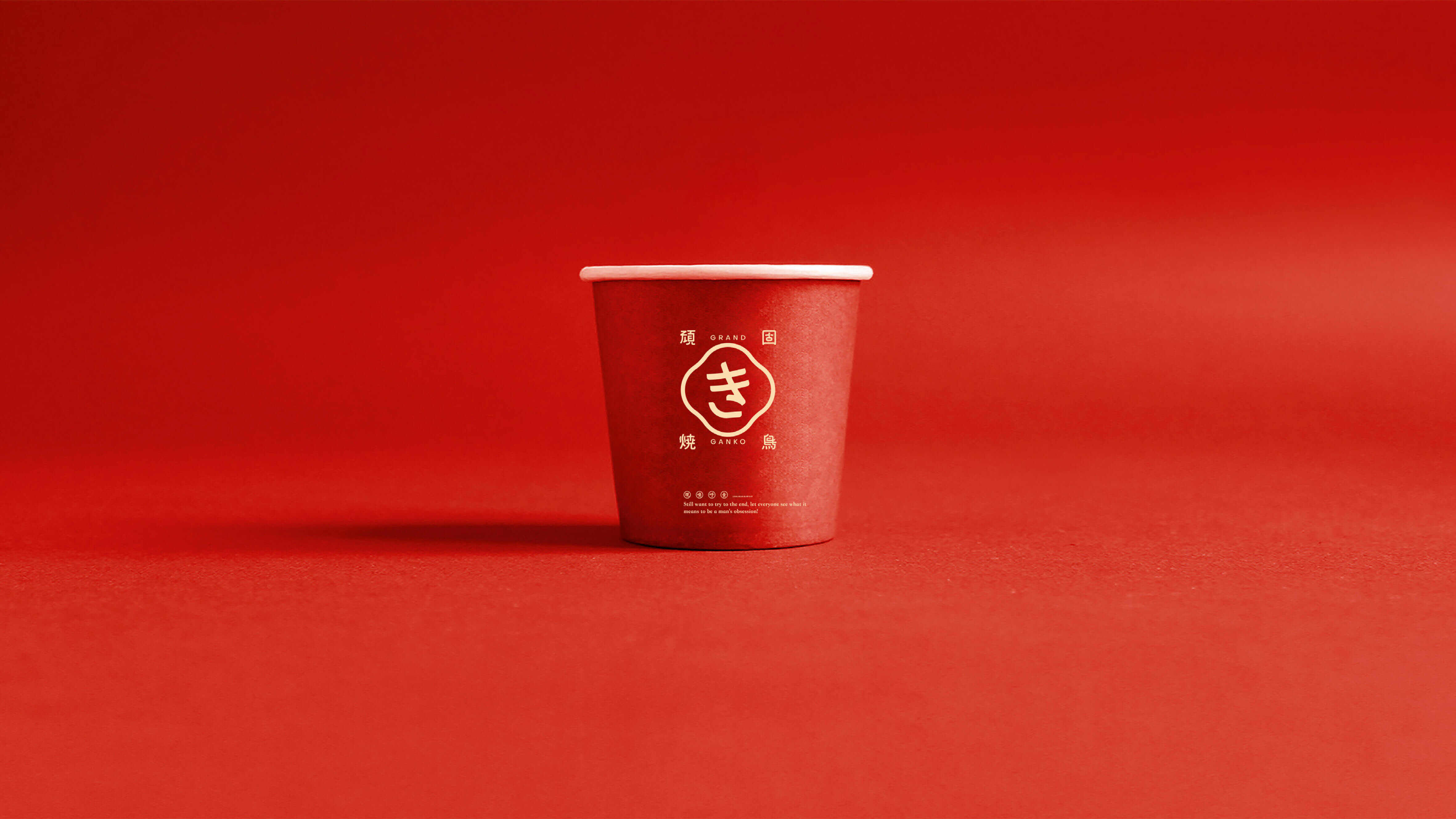 1635423980133983.jpg 頑固燒鳥提案210726_43.jpg