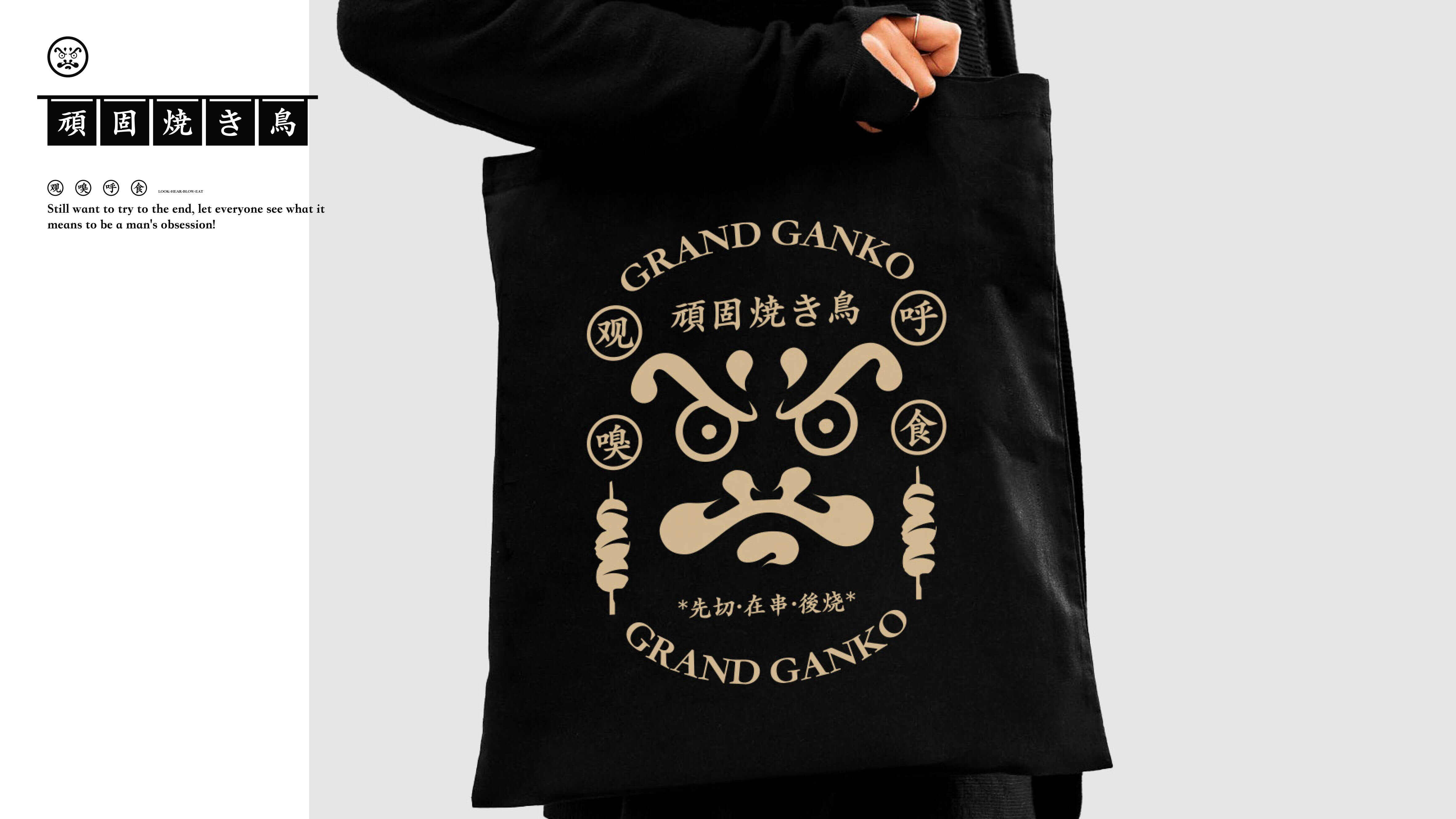 1635423980221269.jpg 頑固燒鳥提案210726_46.jpg