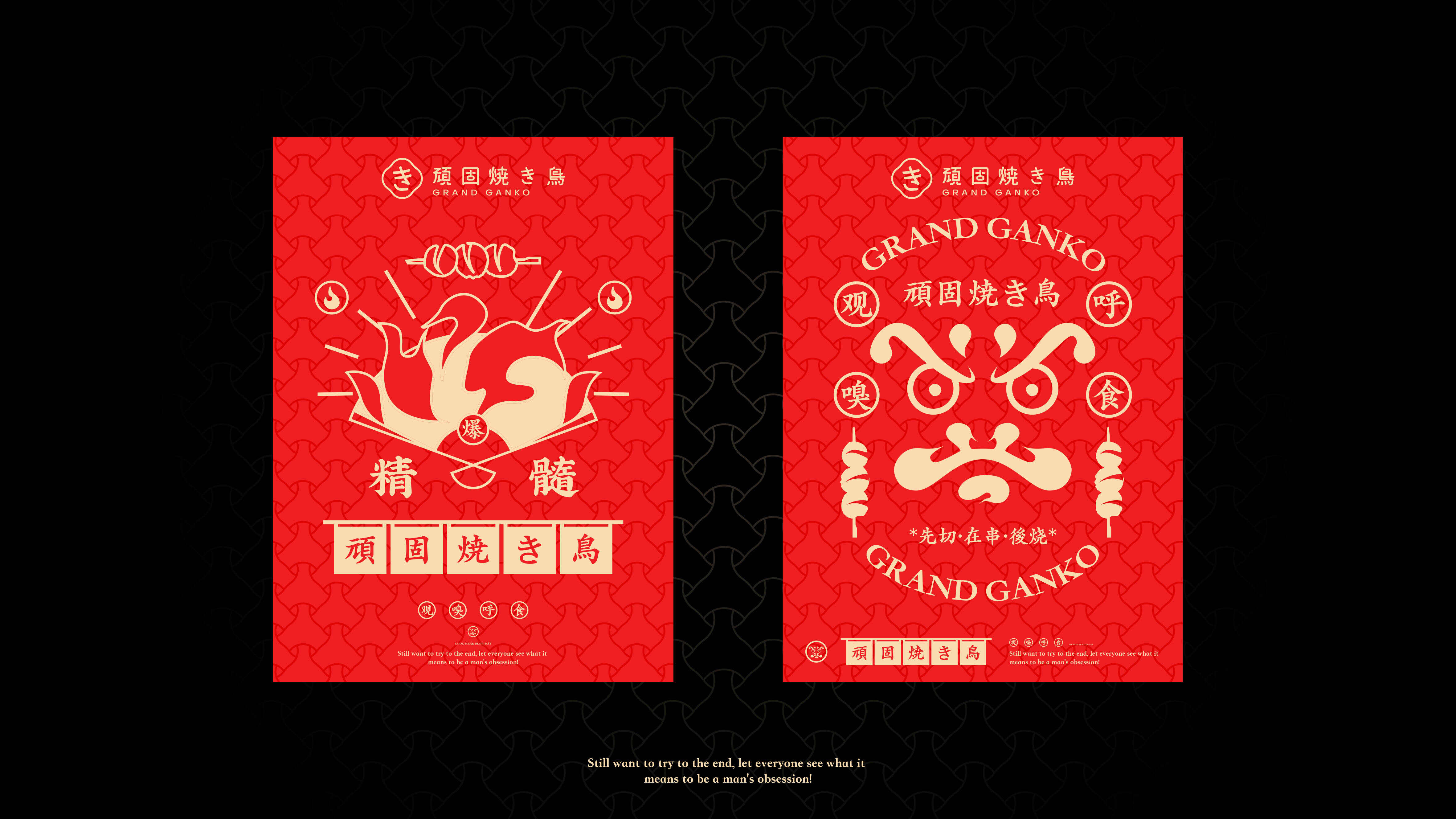 1635423980691391.jpg 頑固燒鳥提案210726_35.jpg