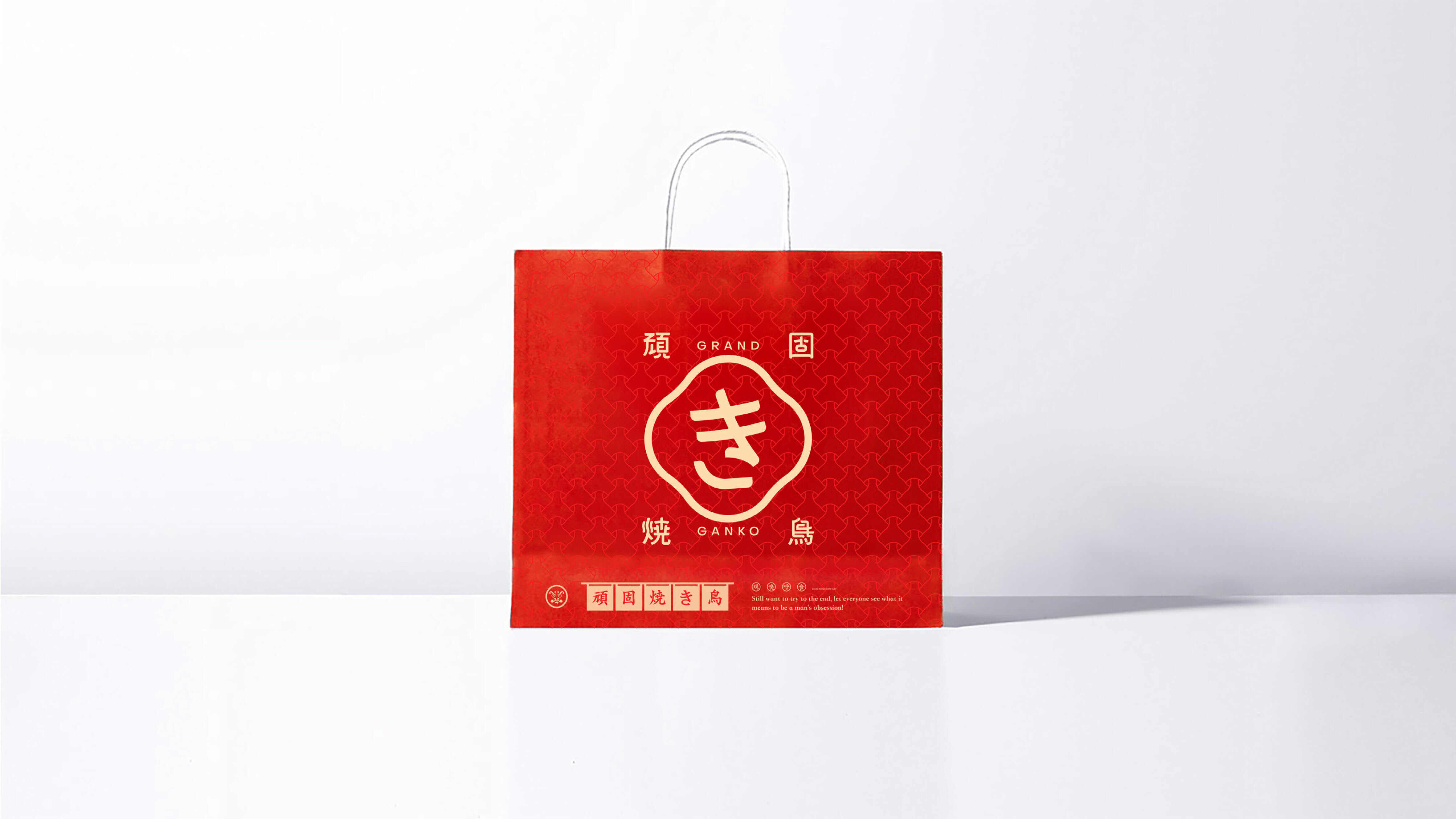 1635423980918986.jpg 頑固燒鳥提案210726_40.jpg