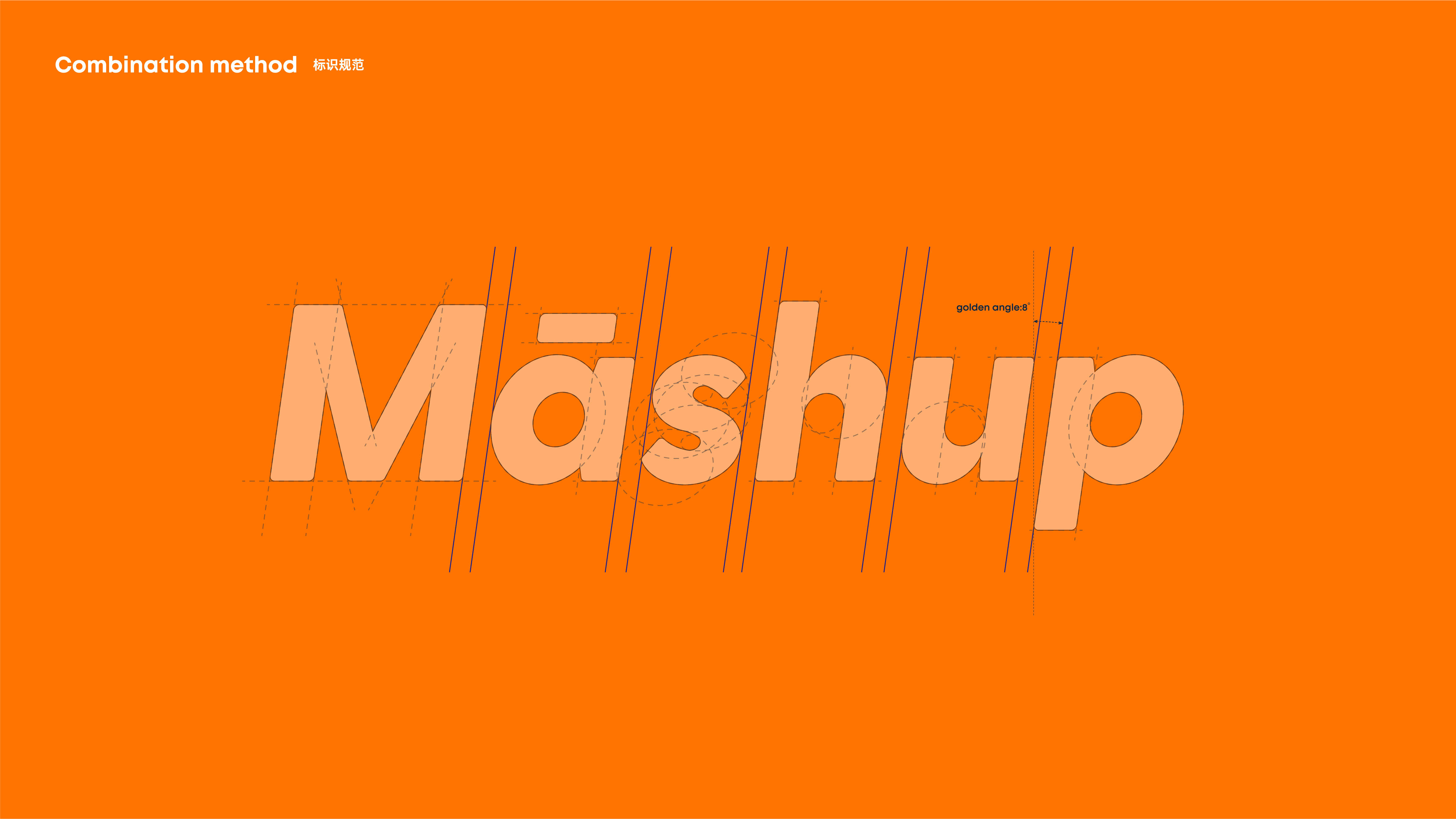 尚普匯 提案（轉(zhuǎn)曲）-14.jpg