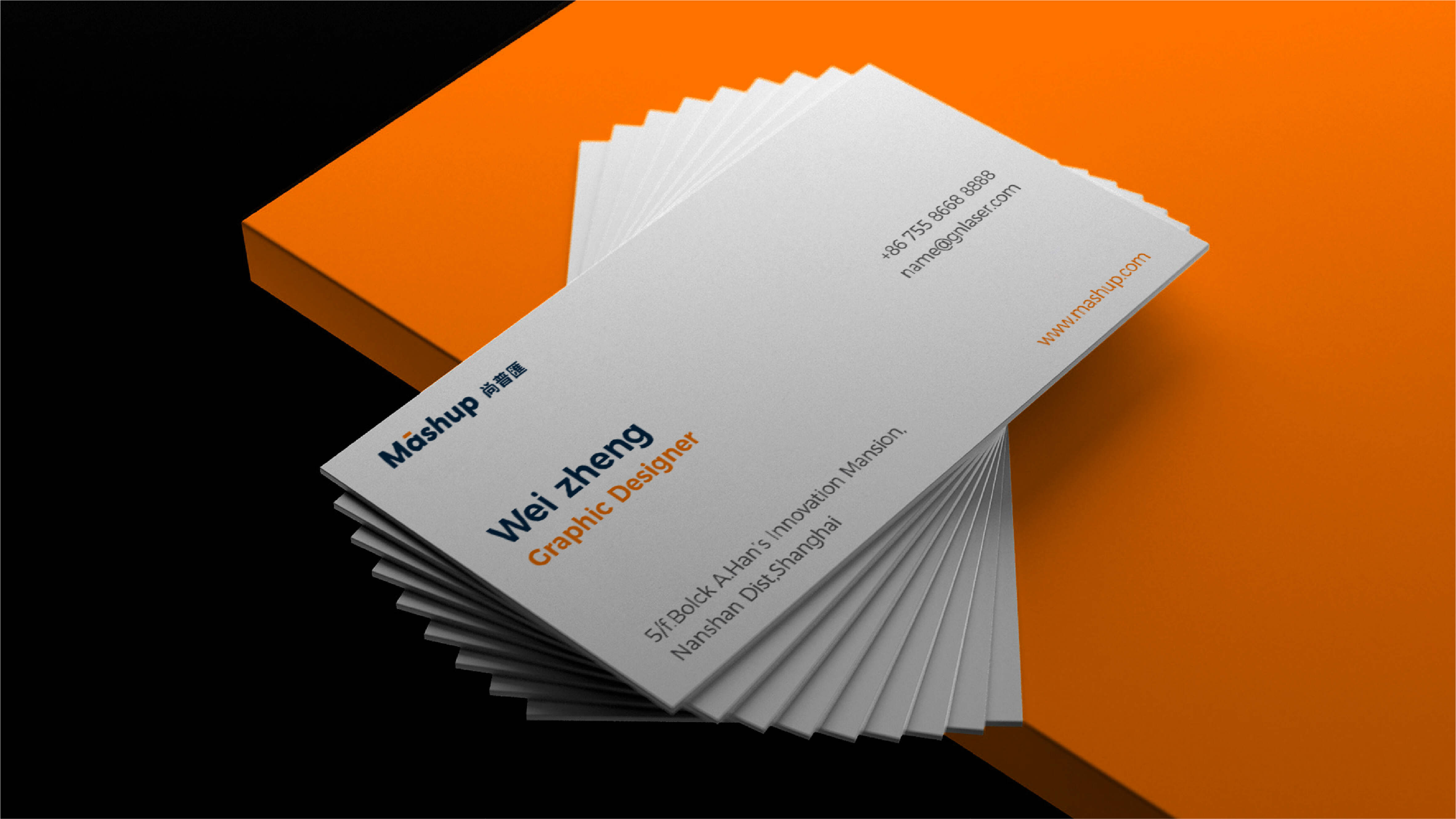 尚普匯 提案（轉(zhuǎn)曲）-21.jpg