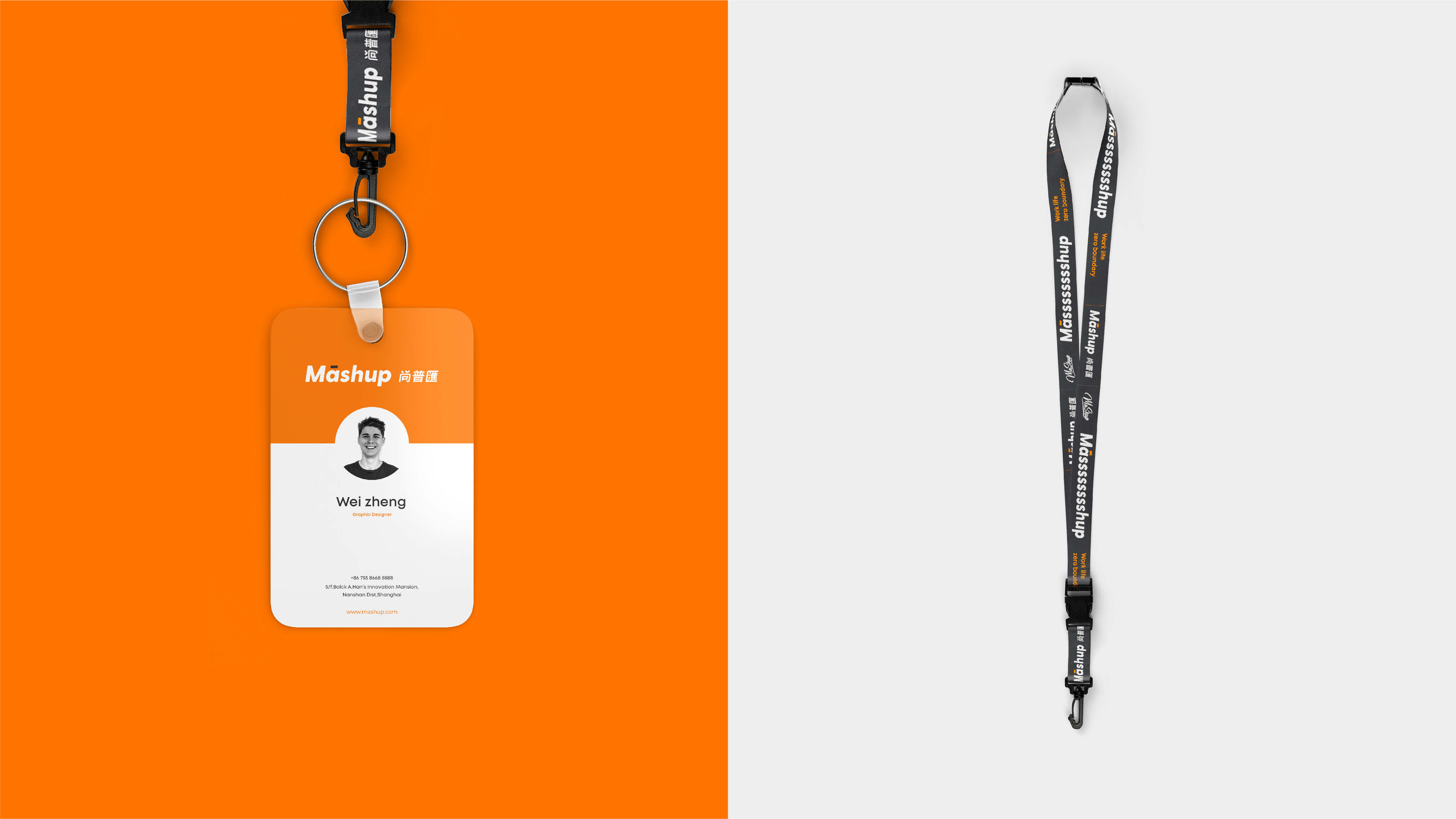 尚普匯 提案（轉(zhuǎn)曲）-24.jpg