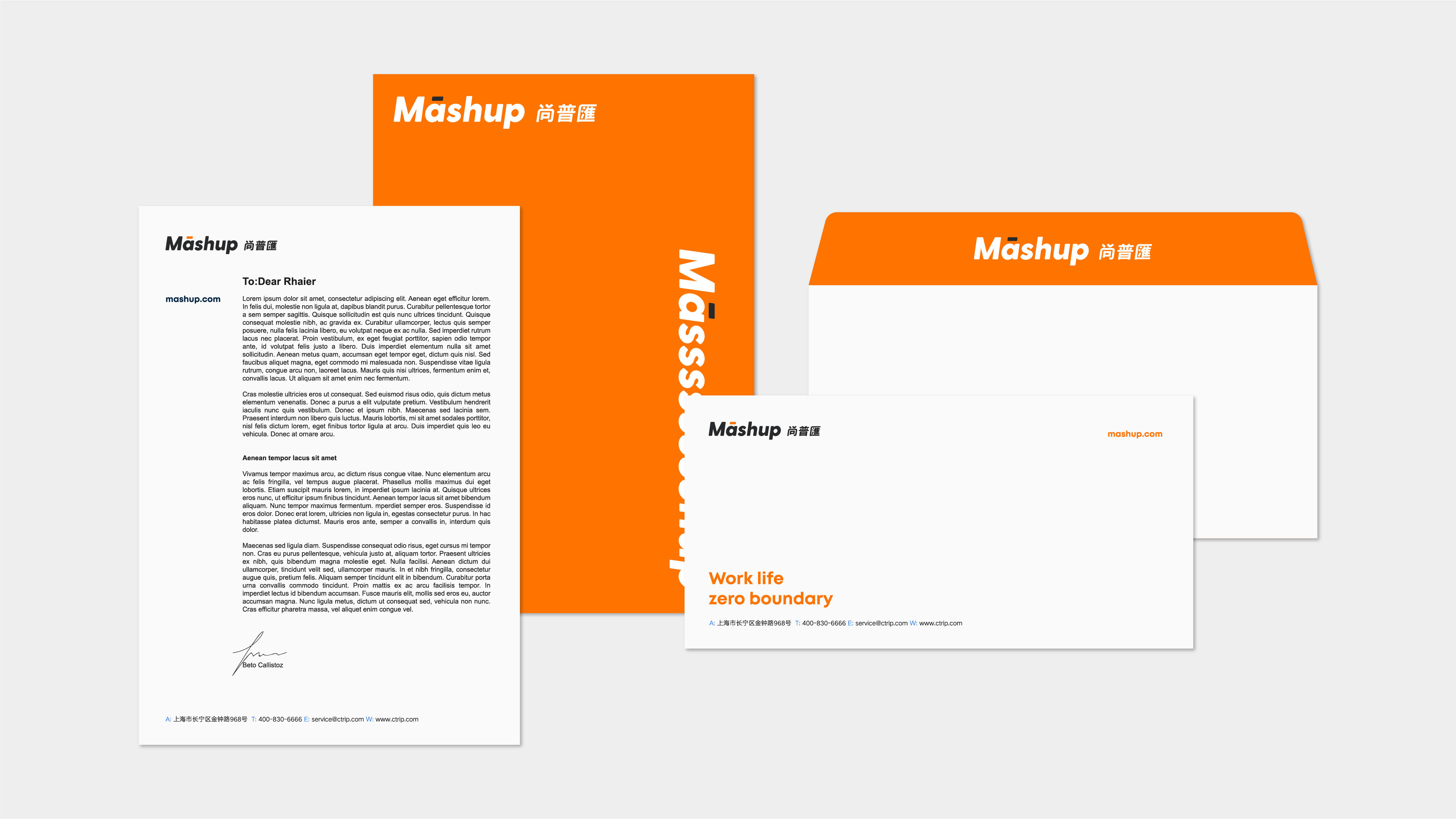 尚普匯 提案（轉(zhuǎn)曲）-22.jpg