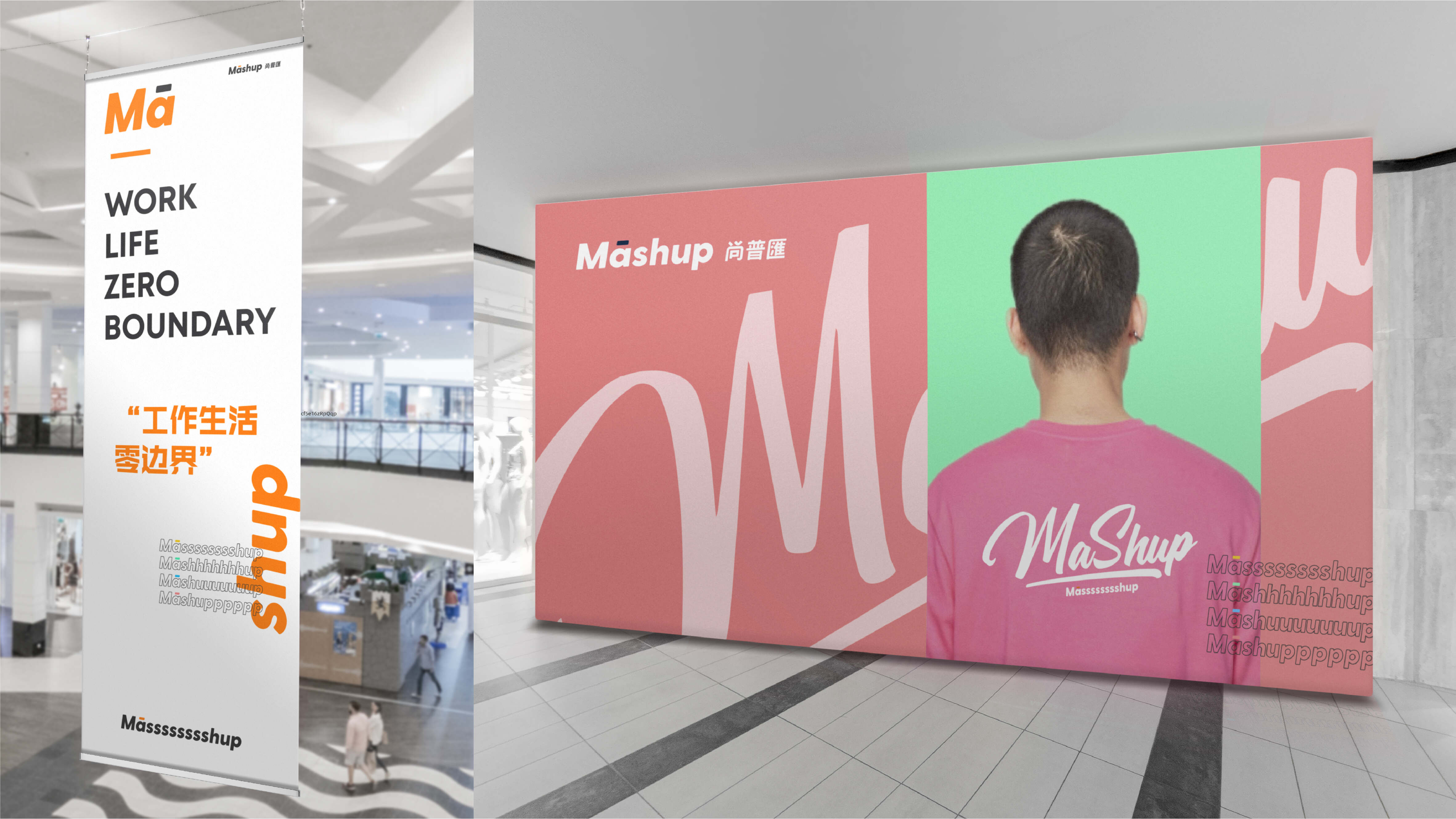 尚普匯 提案（轉(zhuǎn)曲）-32.jpg