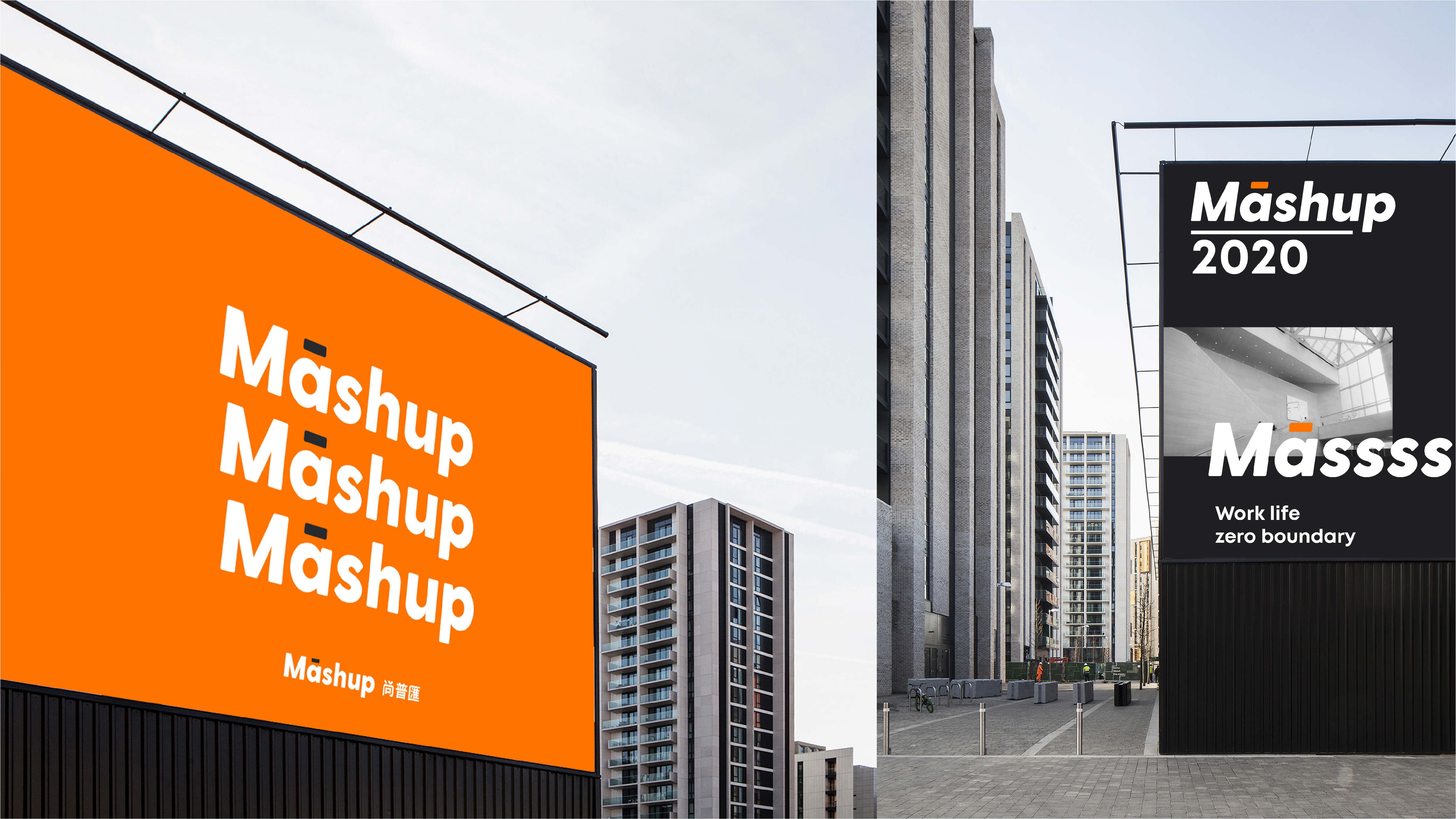 尚普匯 提案（轉(zhuǎn)曲）-30.jpg