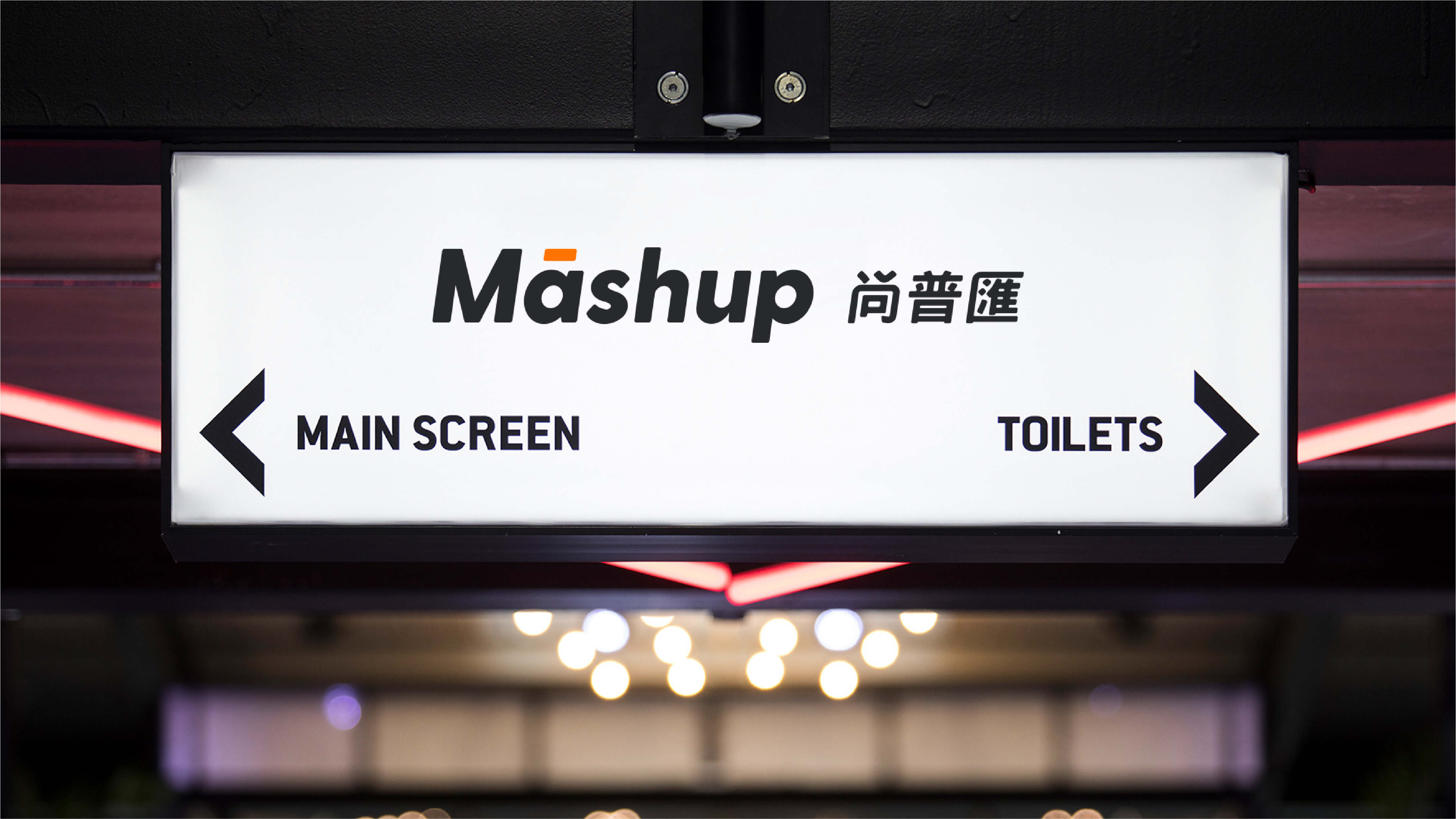 尚普匯 提案（轉(zhuǎn)曲）-28.jpg