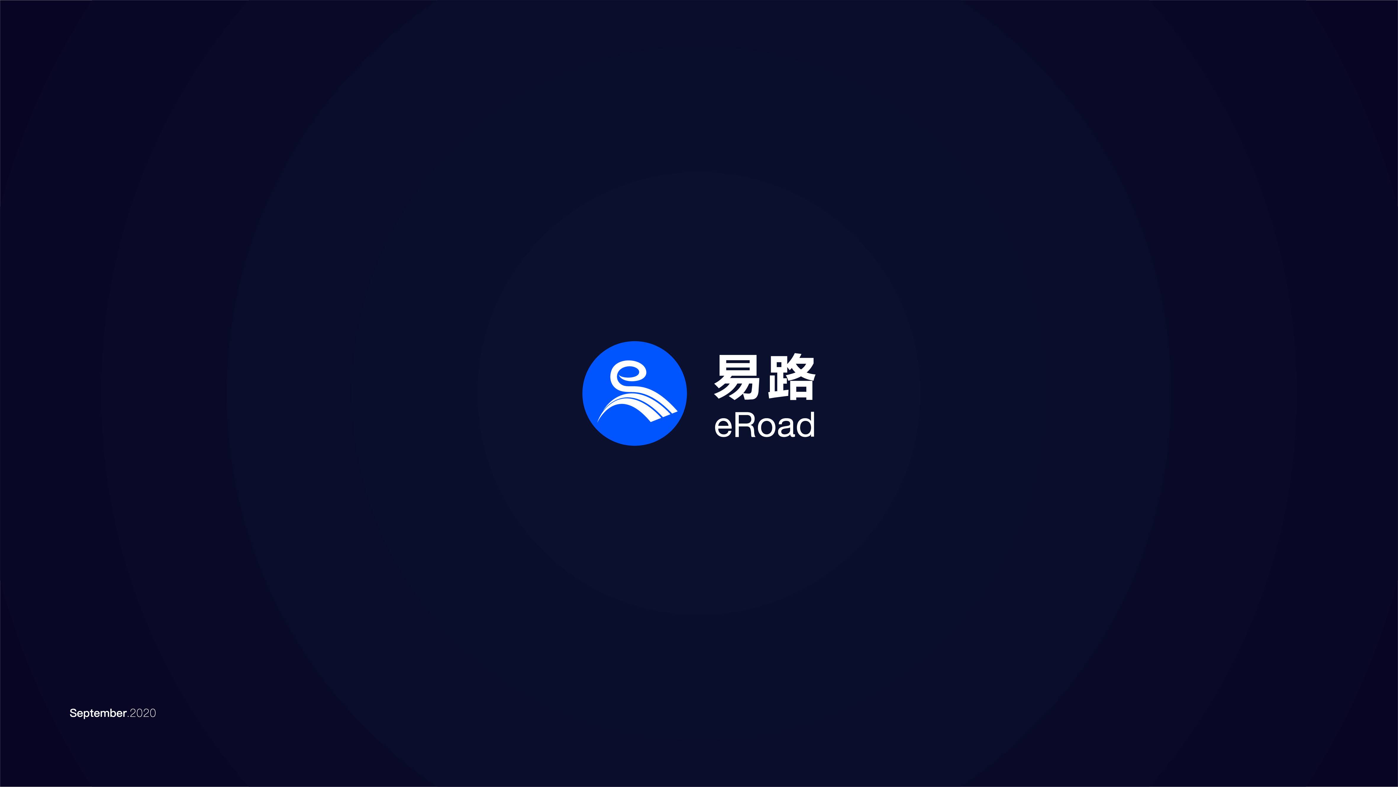 1642760354628264.jpg 易路軟件輔助圖形提案2(轉(zhuǎn)曲)-05.jpg