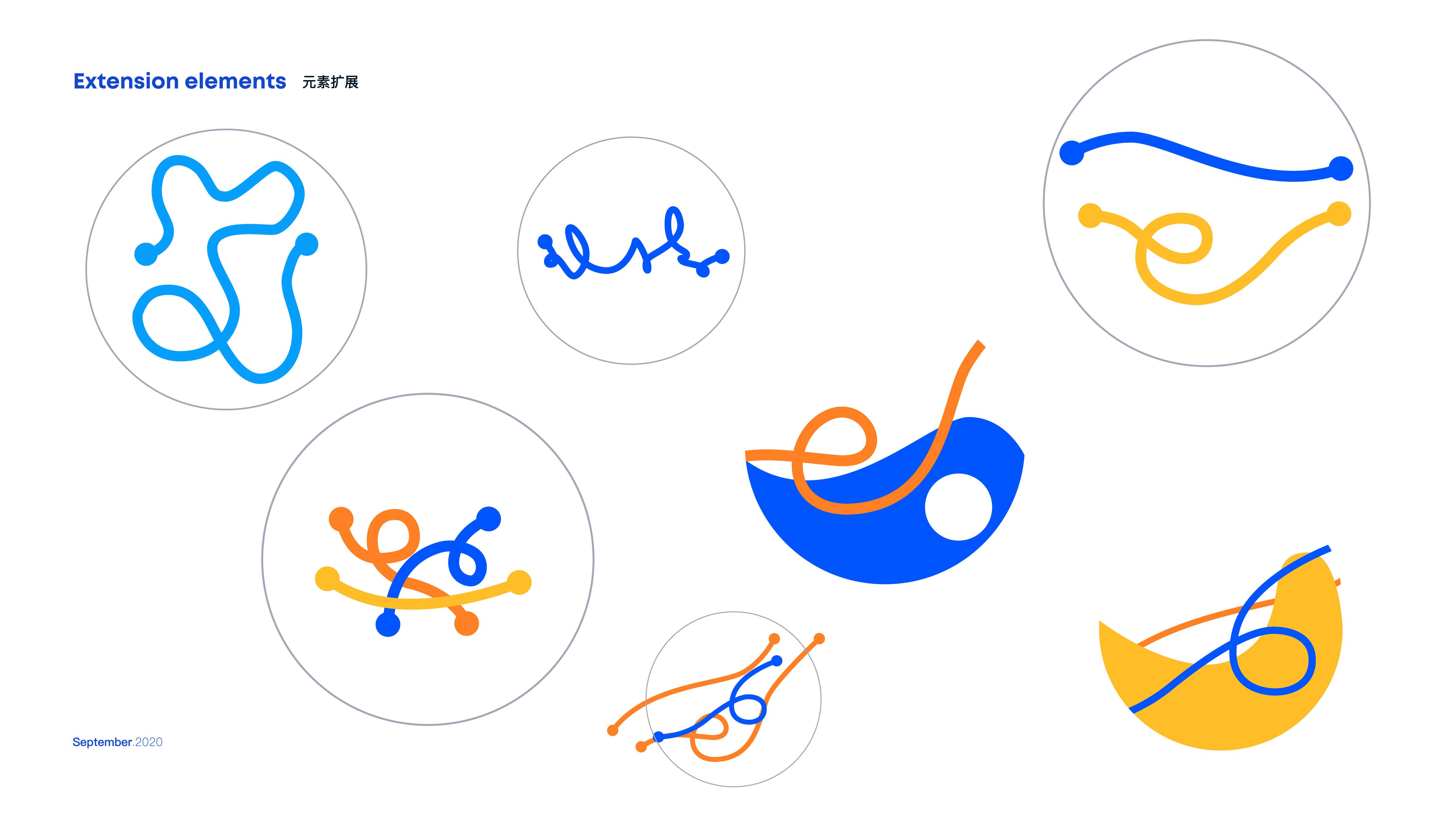 1642760372499168.jpg 易路軟件輔助圖形提案2(轉(zhuǎn)曲)-32.jpg