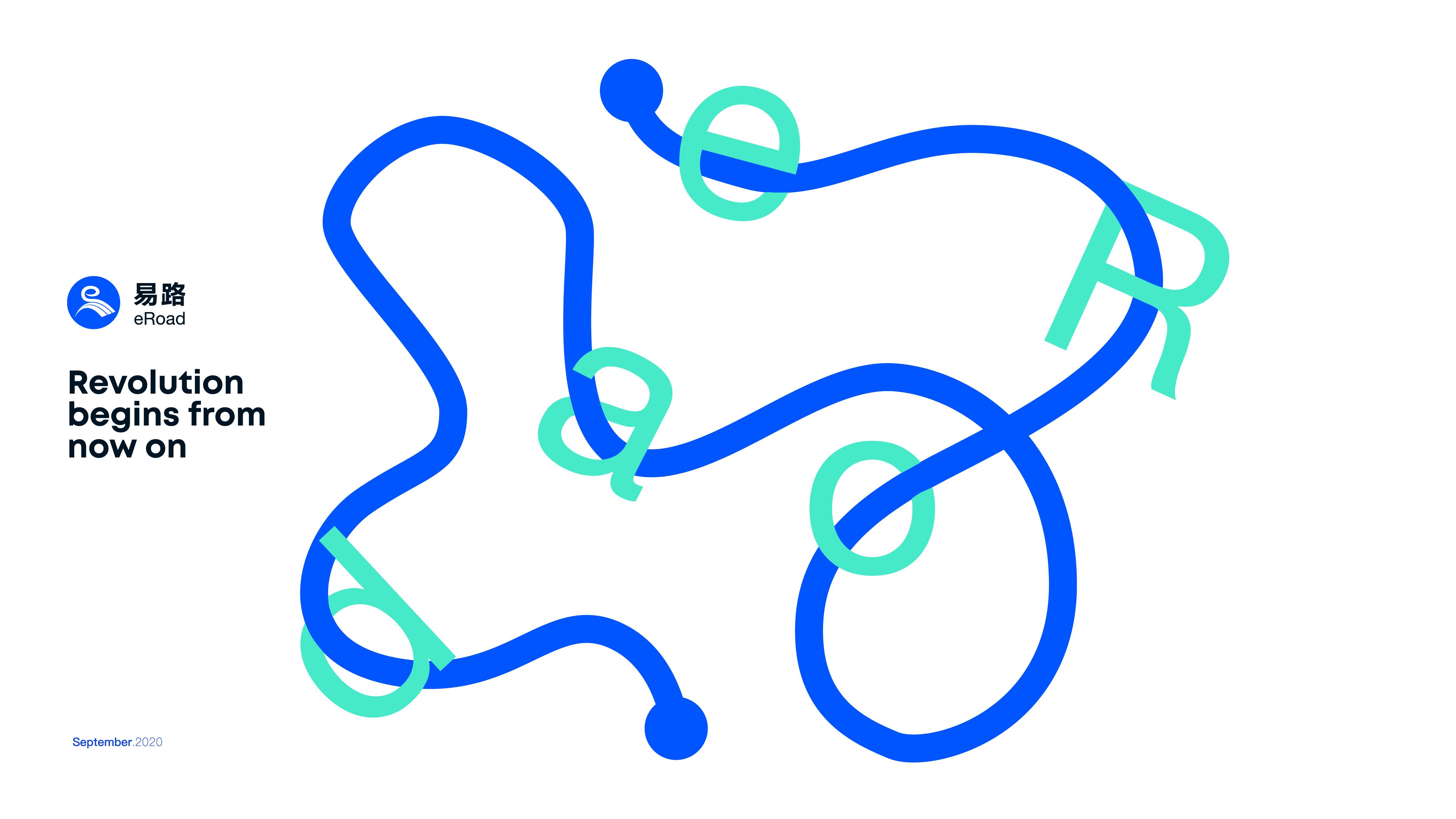 1642760372517198.jpg 易路軟件輔助圖形提案2(轉(zhuǎn)曲)-35.jpg