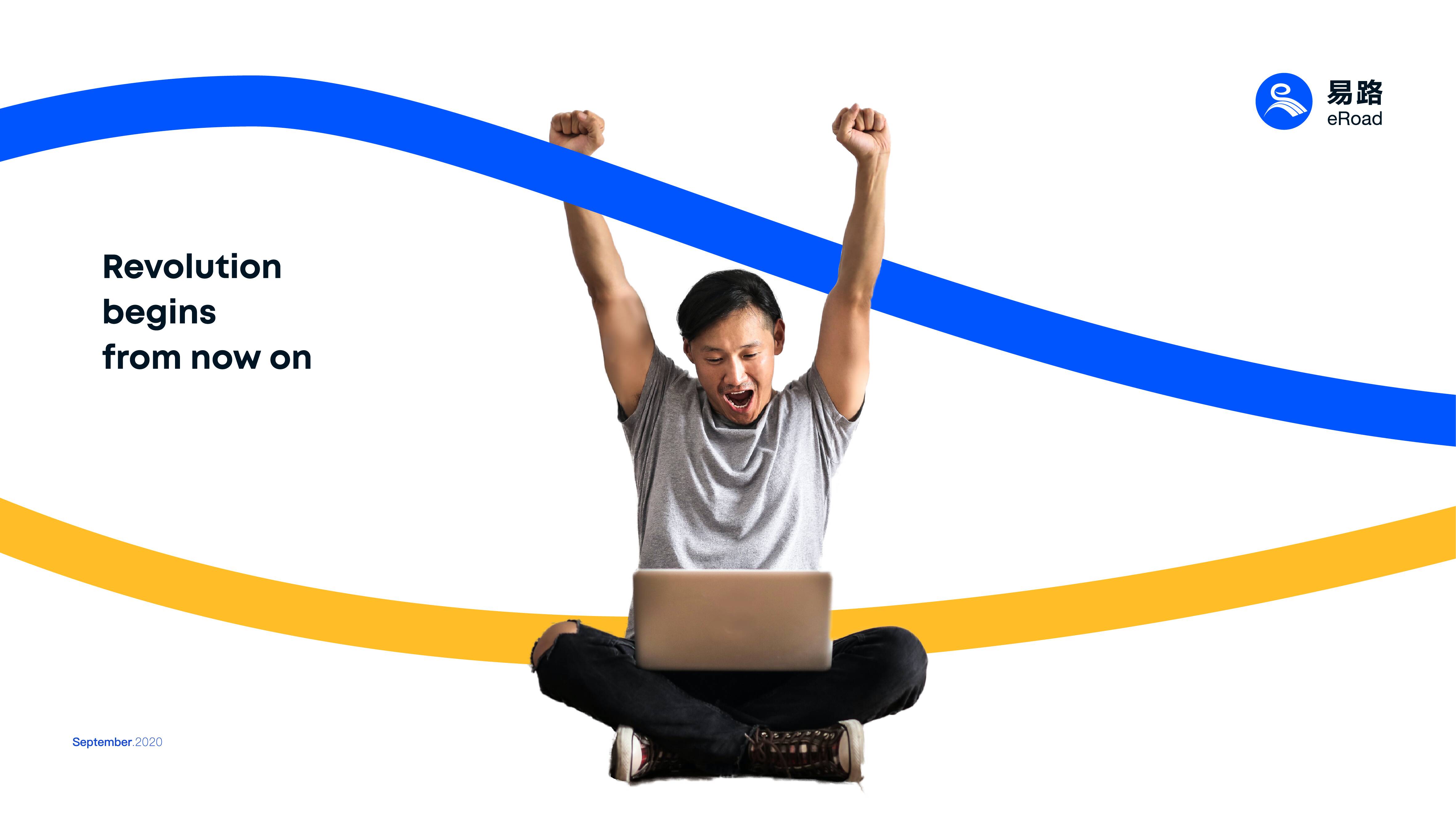 1642760373116366.jpg 易路軟件輔助圖形提案2(轉(zhuǎn)曲)-37.jpg