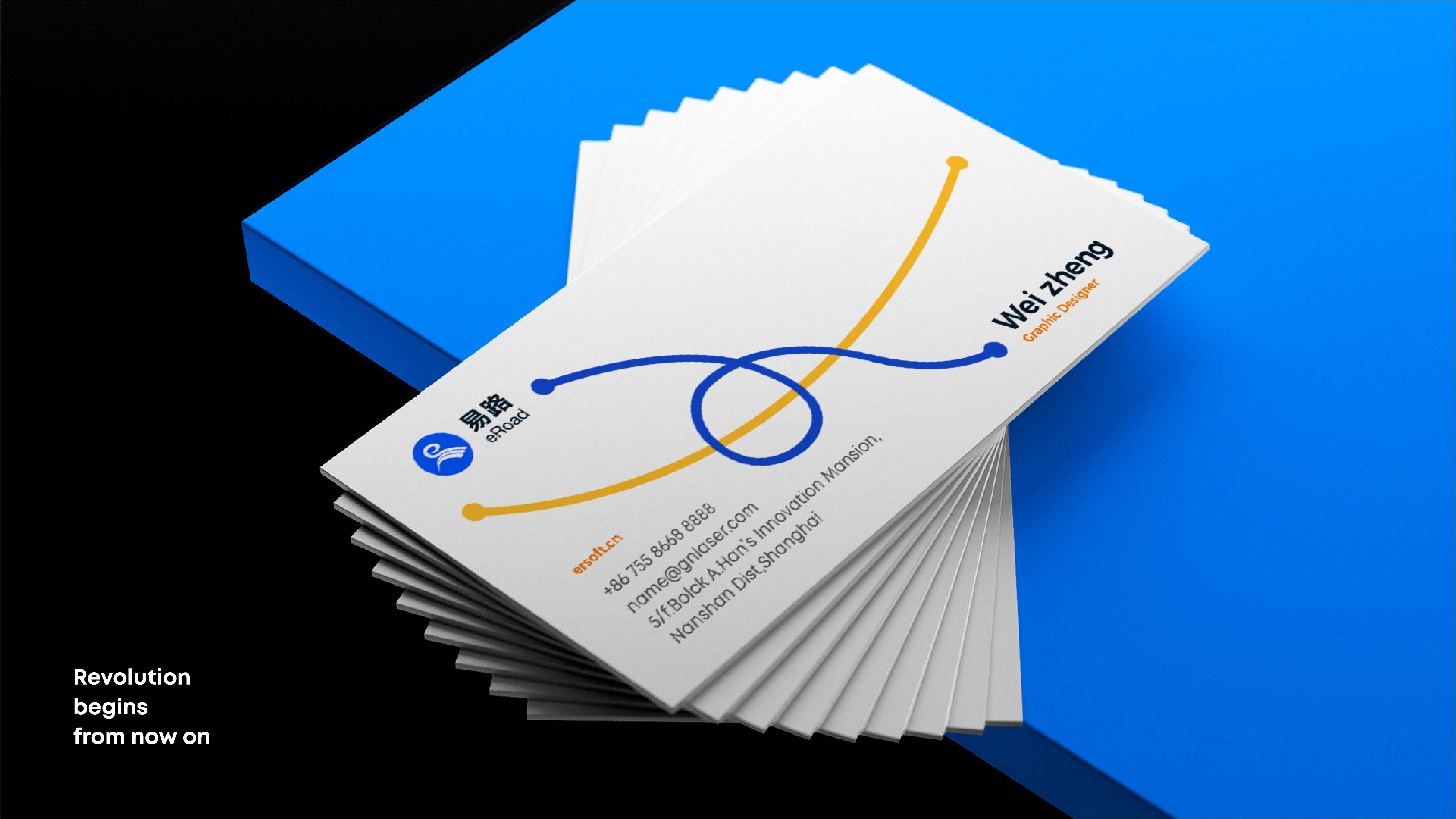 1642760373512895.jpg 易路軟件輔助圖形提案2(轉(zhuǎn)曲)-41.jpg