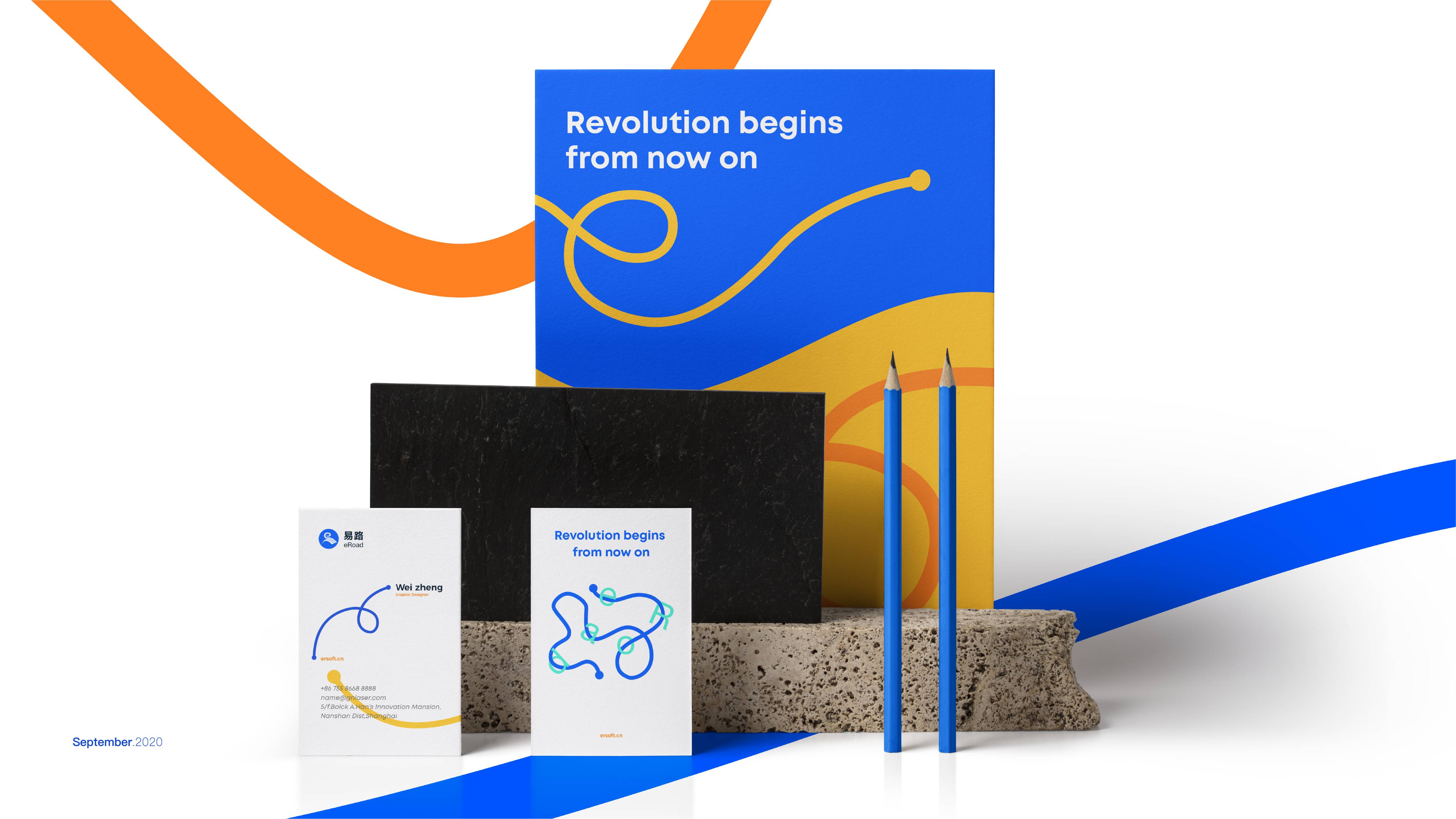 1642760374133088.jpg 易路軟件輔助圖形提案2(轉(zhuǎn)曲)-43.jpg