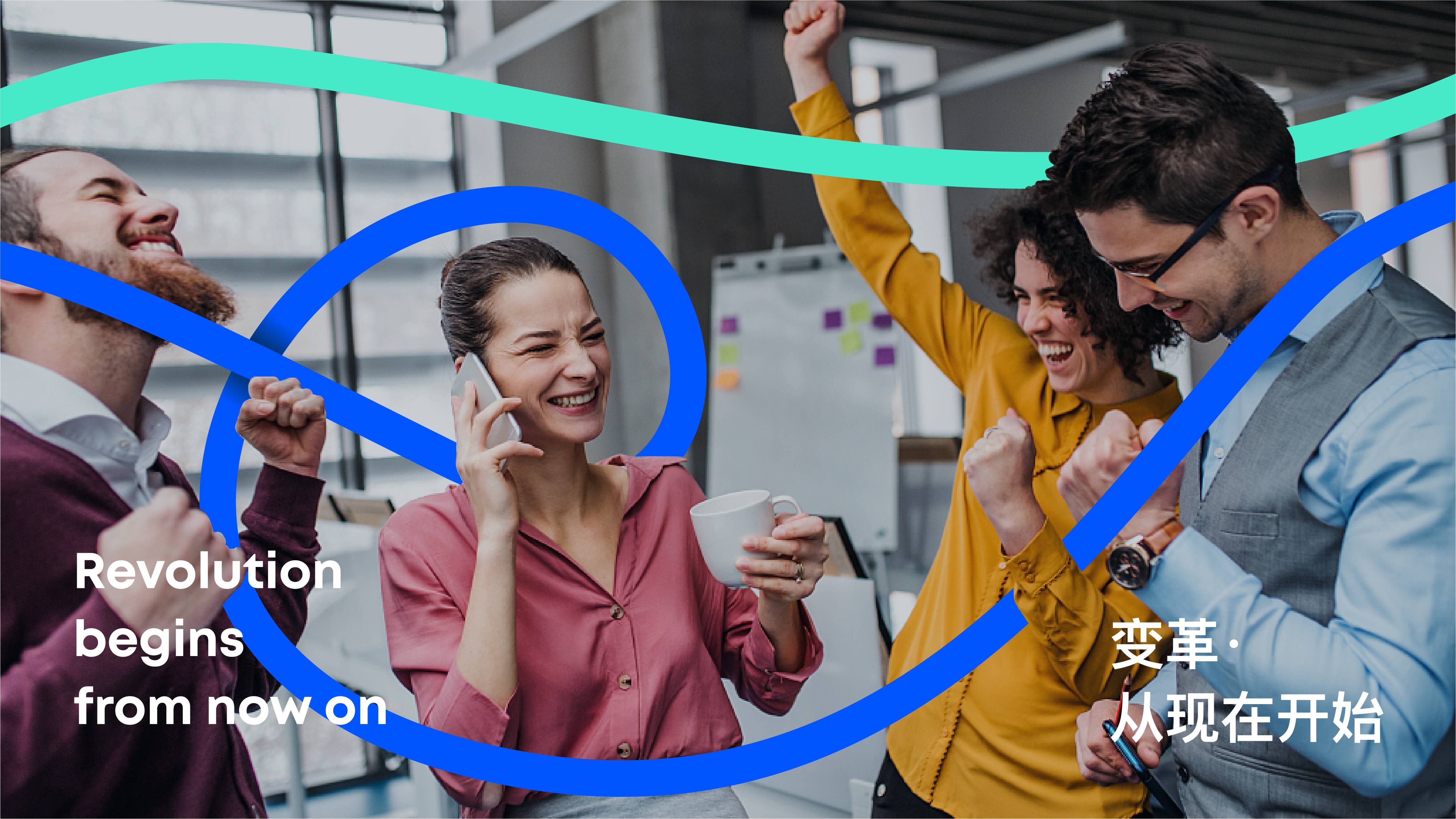 1642760374555109.jpg 易路軟件輔助圖形提案2(轉(zhuǎn)曲)-40.jpg