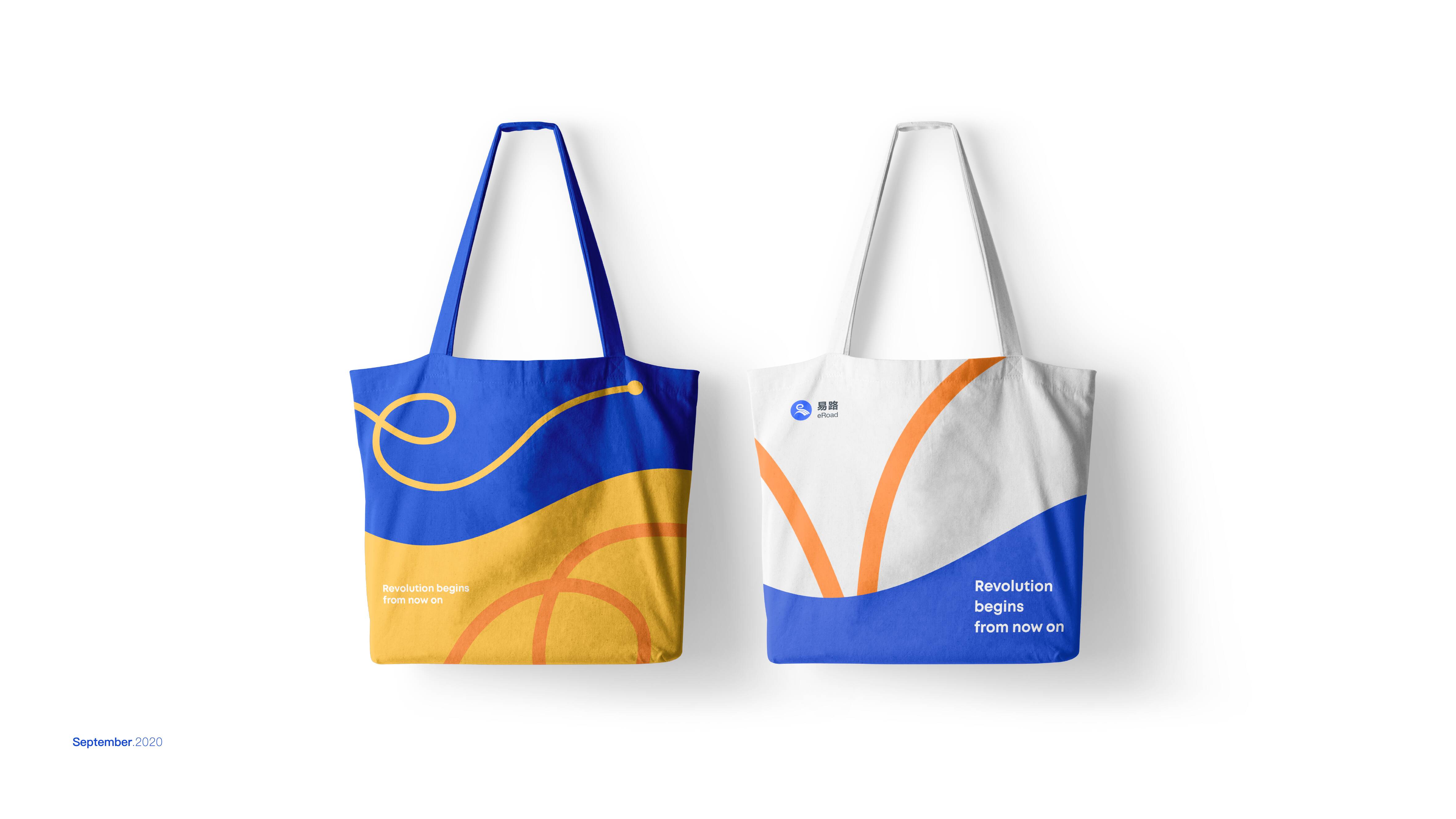 1642760374765062.jpg 易路軟件輔助圖形提案2(轉(zhuǎn)曲)-44.jpg