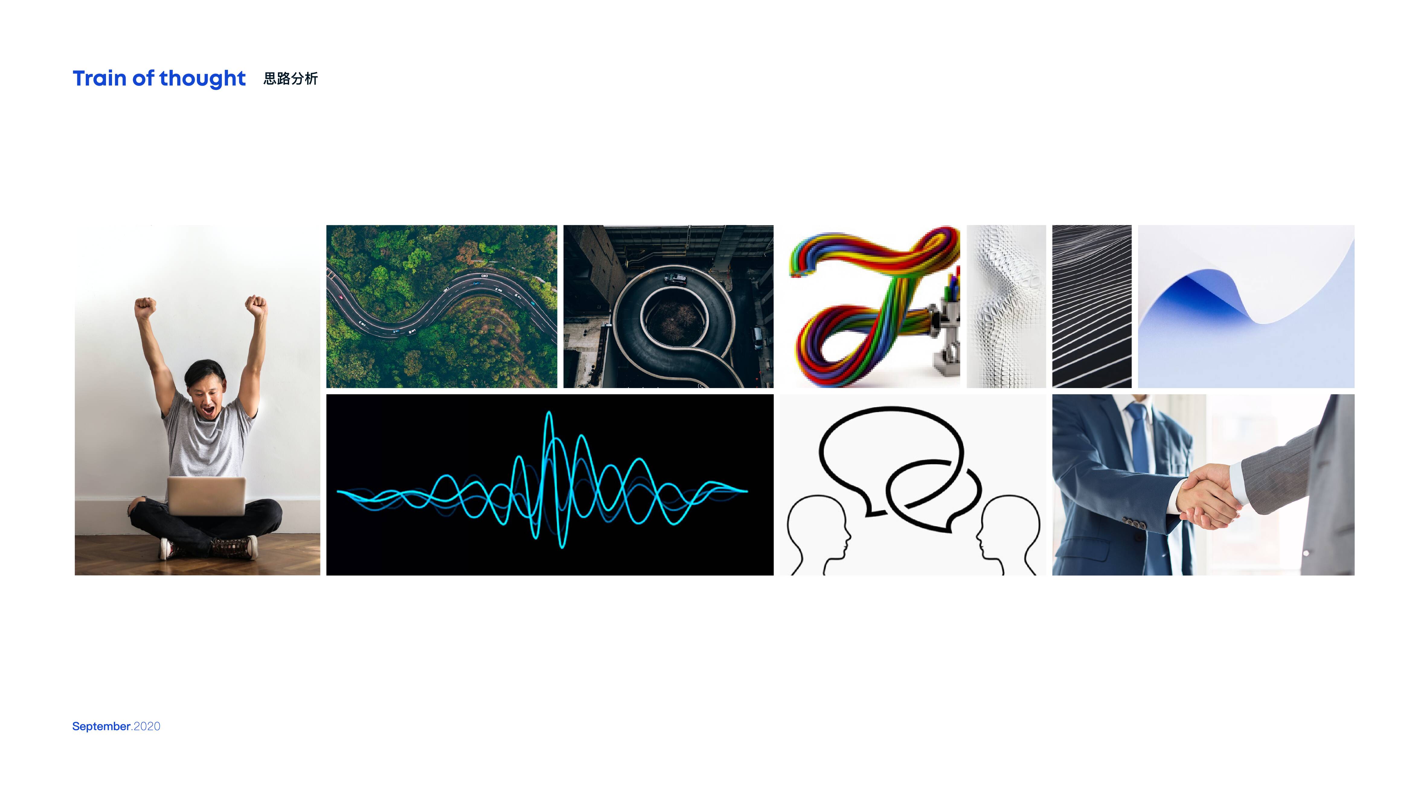 1642760375118479.jpg 易路軟件輔助圖形提案2(轉(zhuǎn)曲)-30.jpg