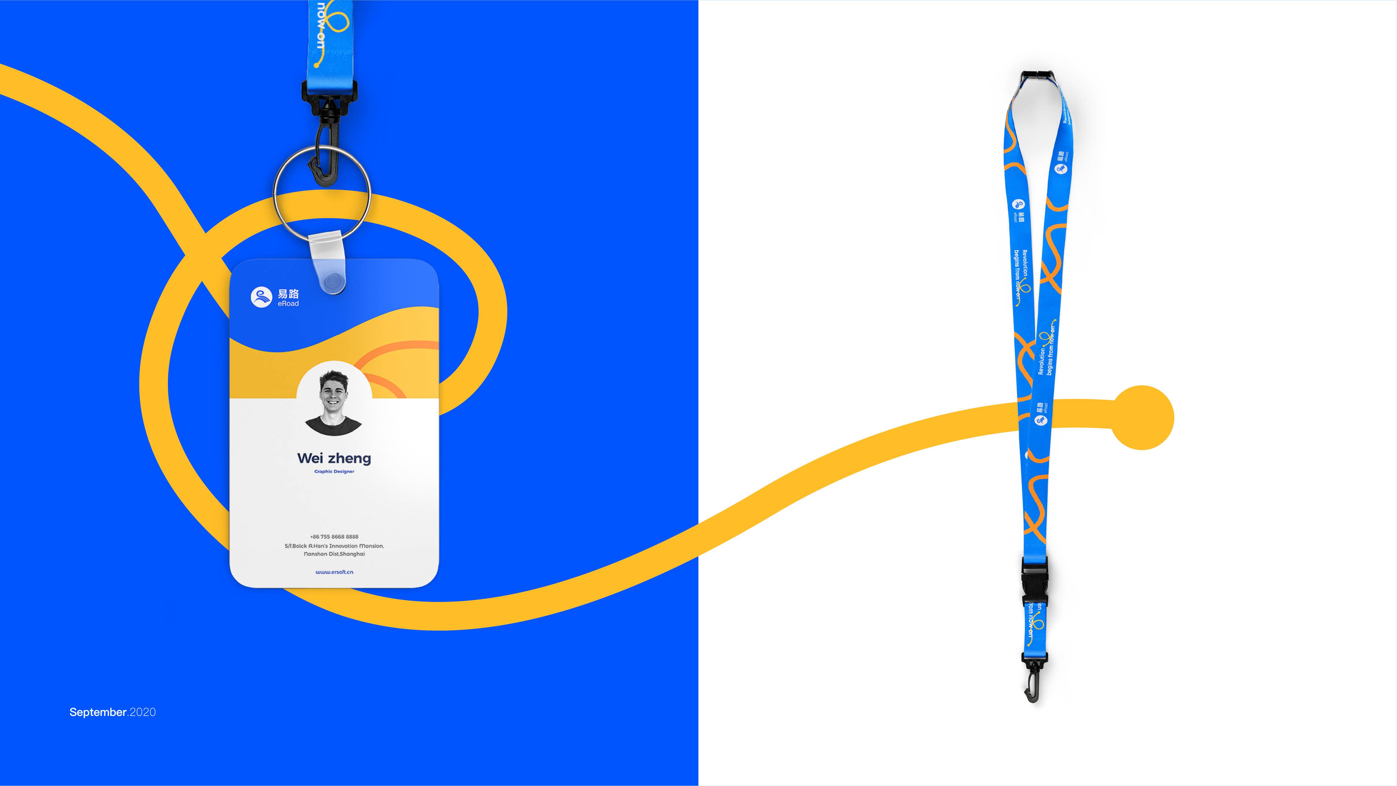 1642760375515520.jpg 易路軟件輔助圖形提案2(轉(zhuǎn)曲)-46.jpg