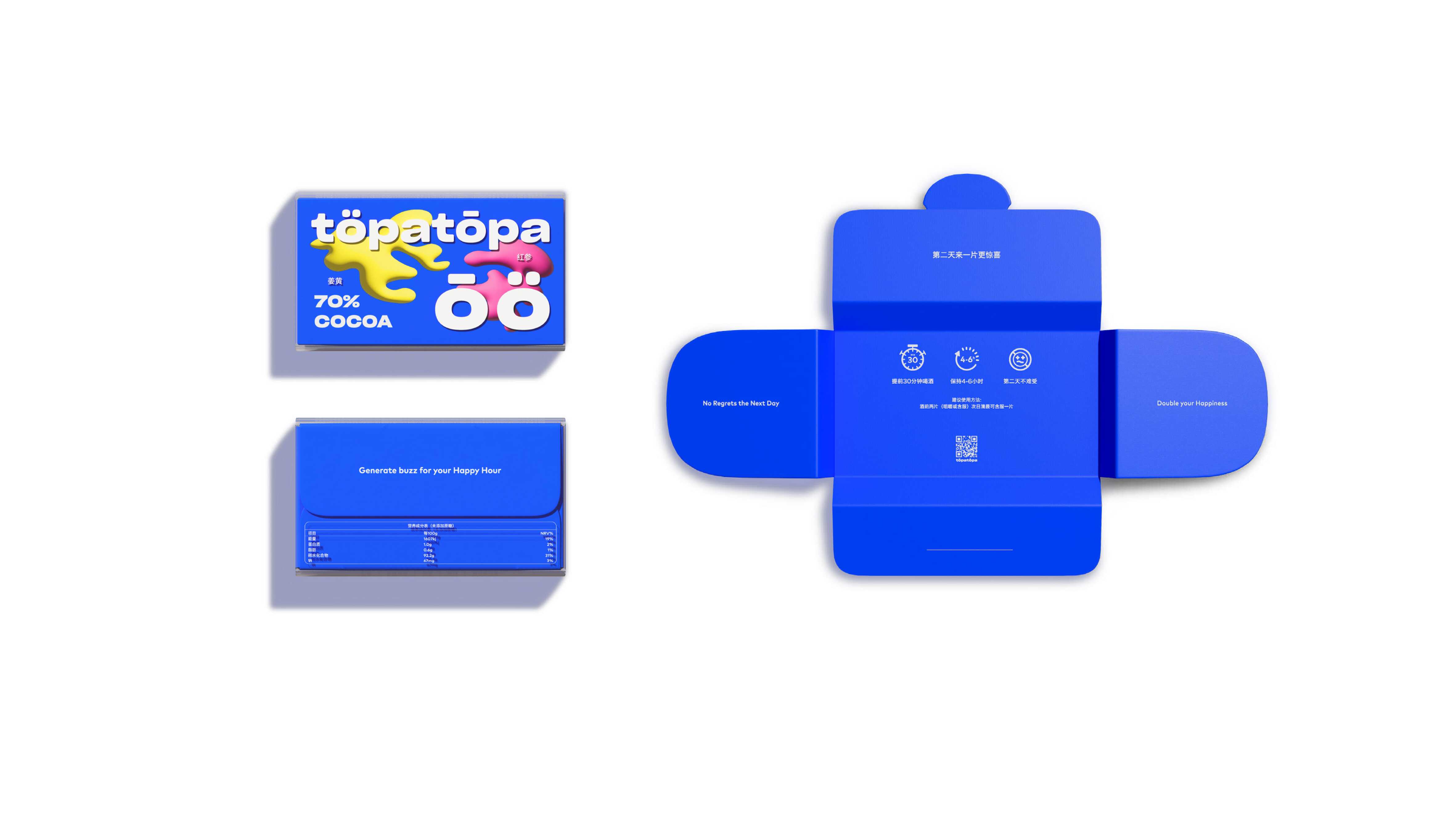 topatopa包裝提案_41.jpg
