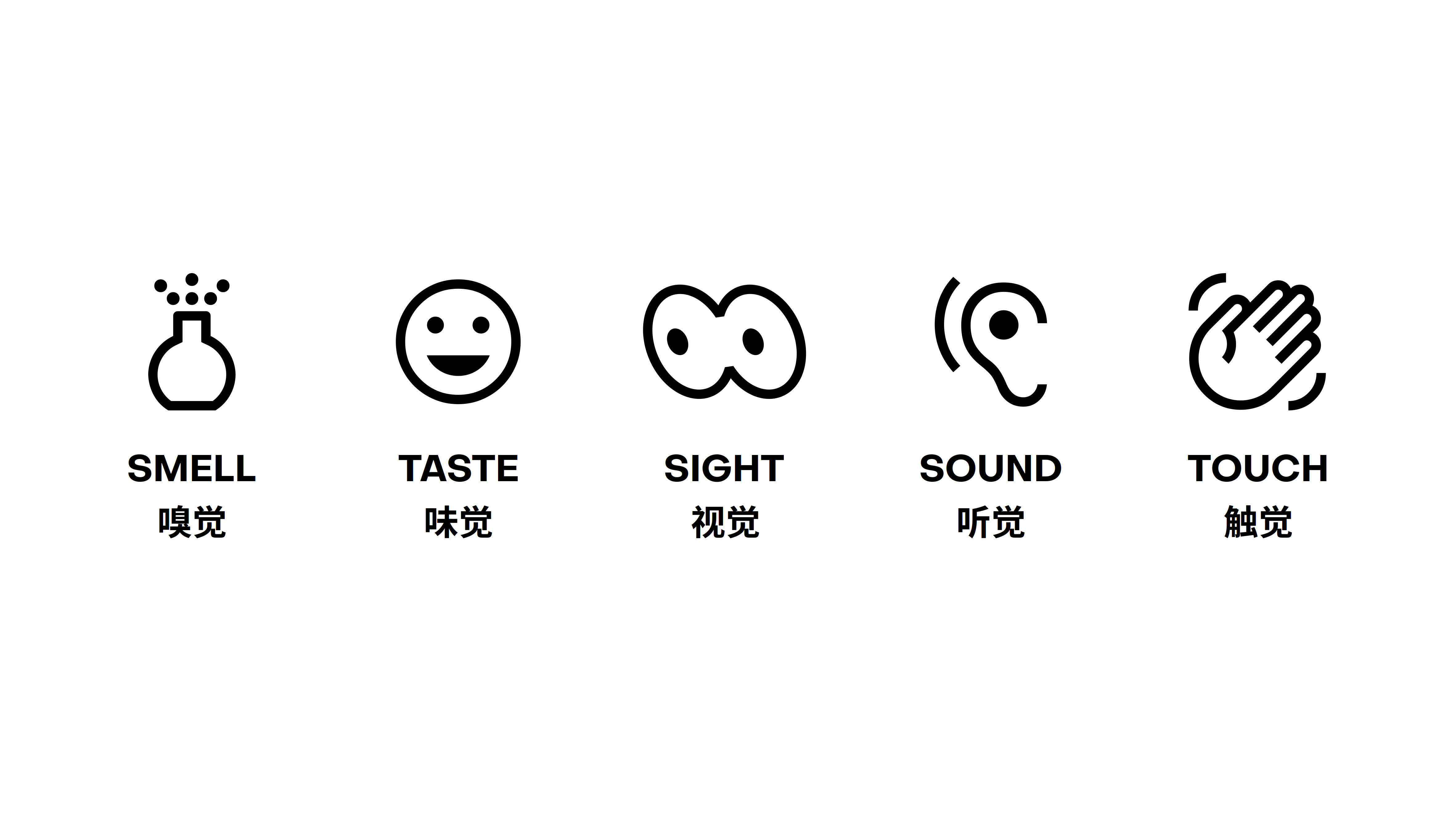 2023.09.04  雲(yún)野音樂節(jié)_37.jpg