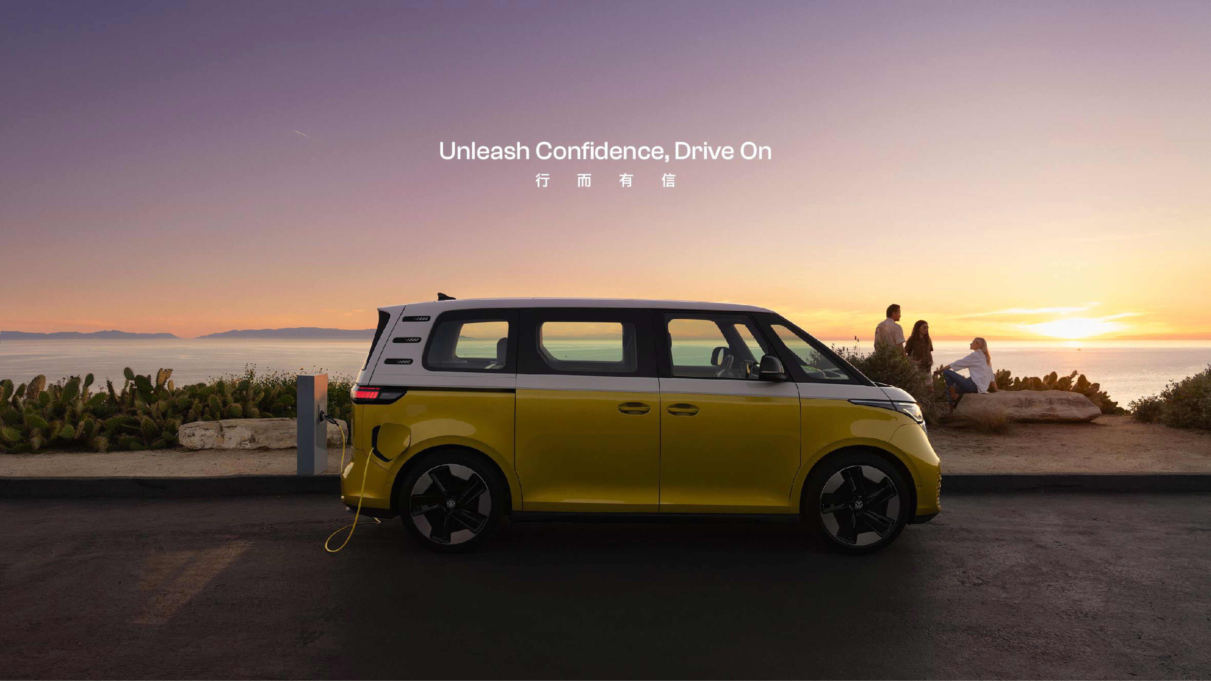 2023.09.14 MU沐-玲瓏輪胎_53.jpg