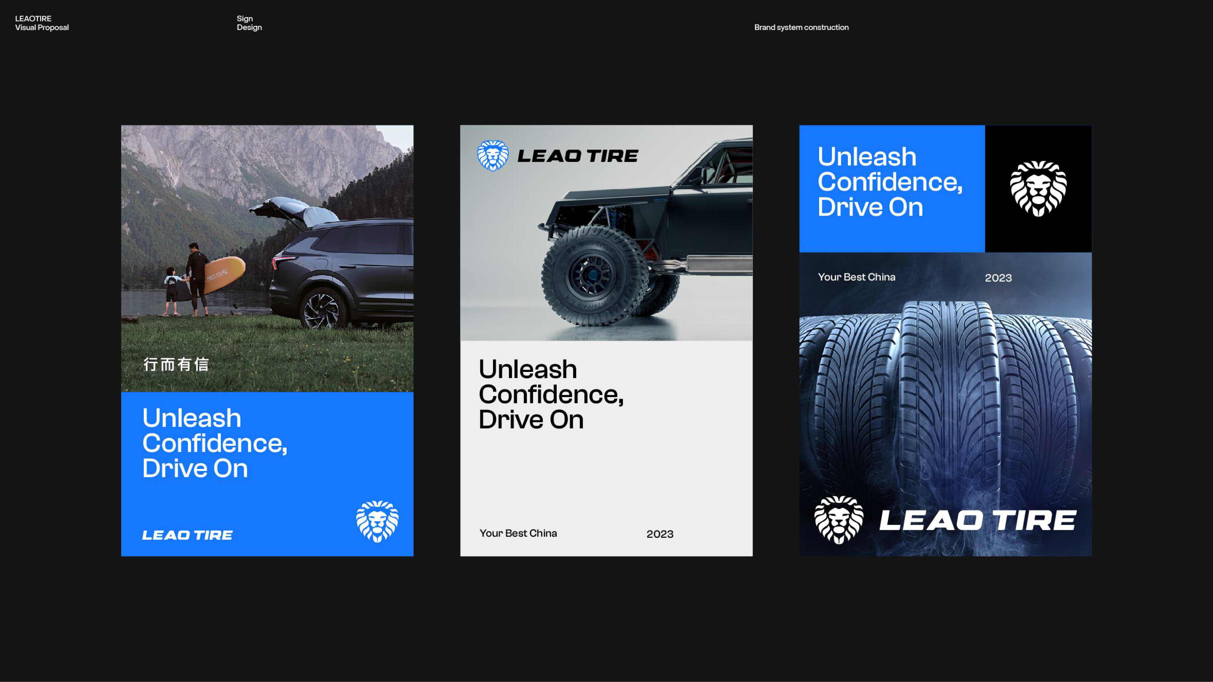 2023.09.14 MU沐-玲瓏輪胎_74.jpg