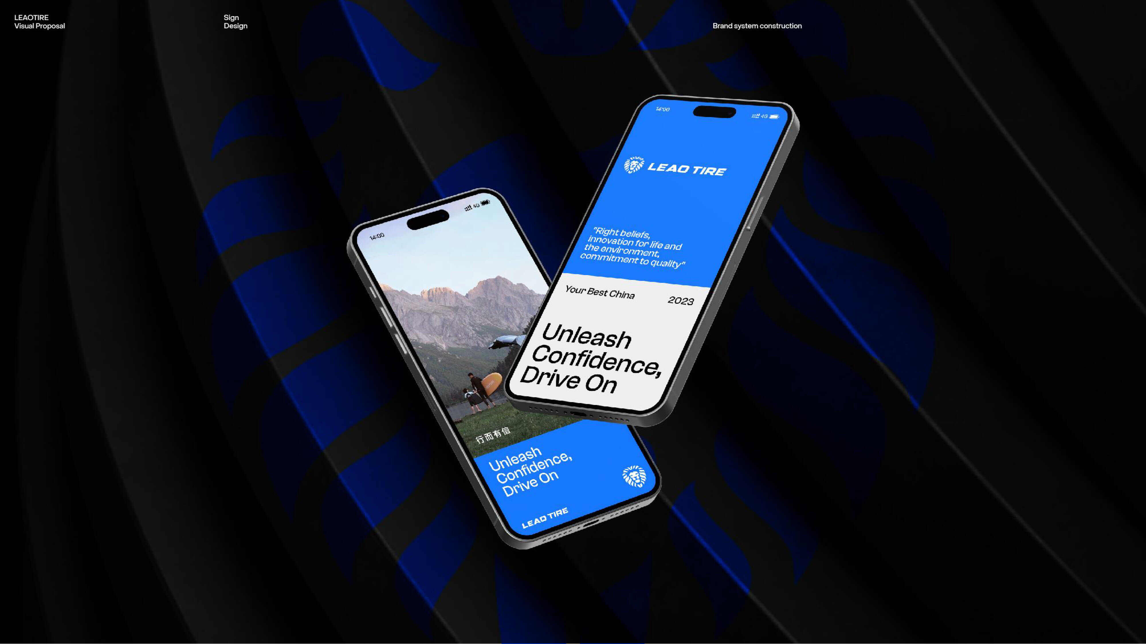 2023.09.14 MU沐-玲瓏輪胎_78.jpg