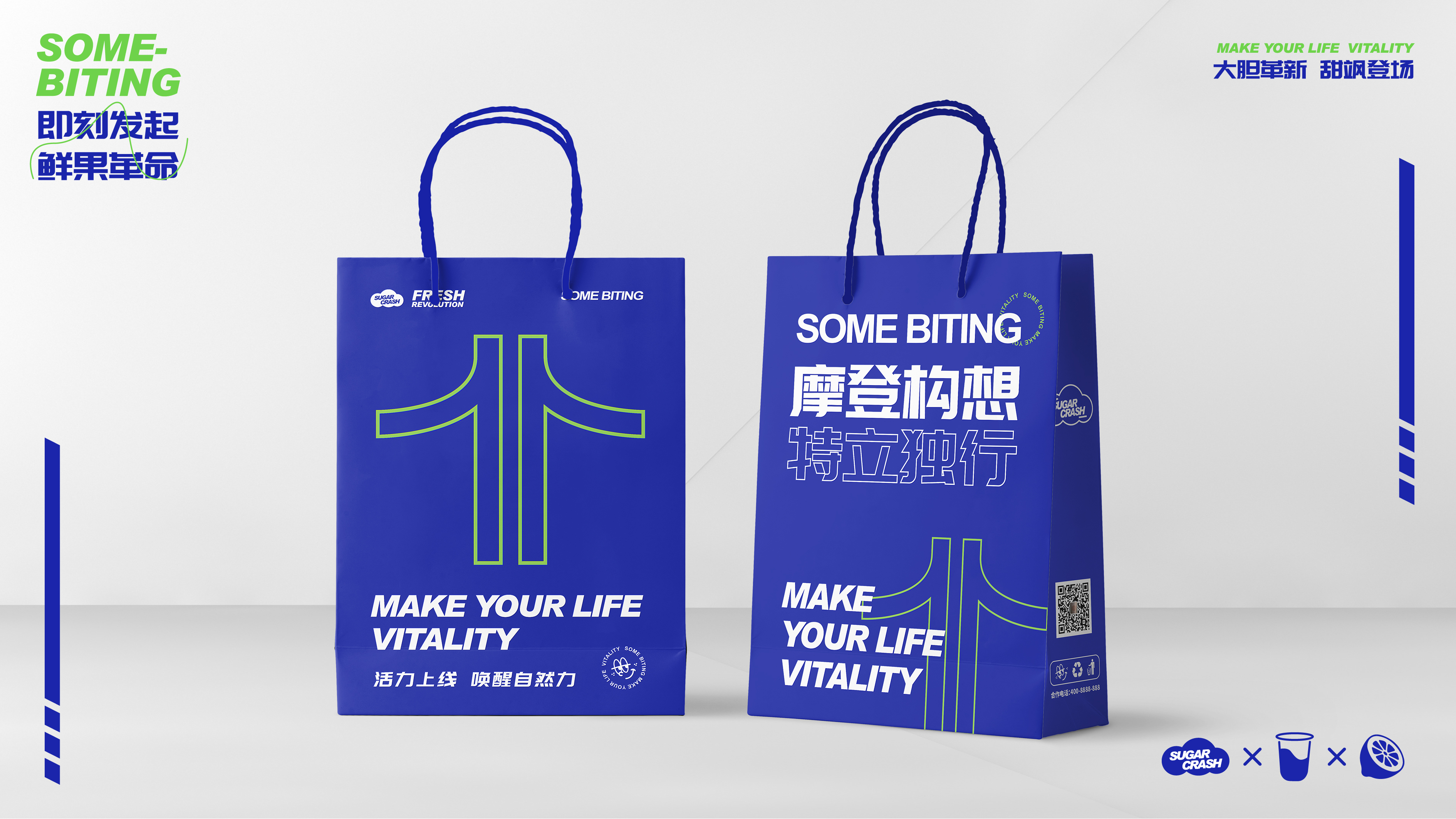 淺談企業(yè)為什么要進行品牌設(shè)計？