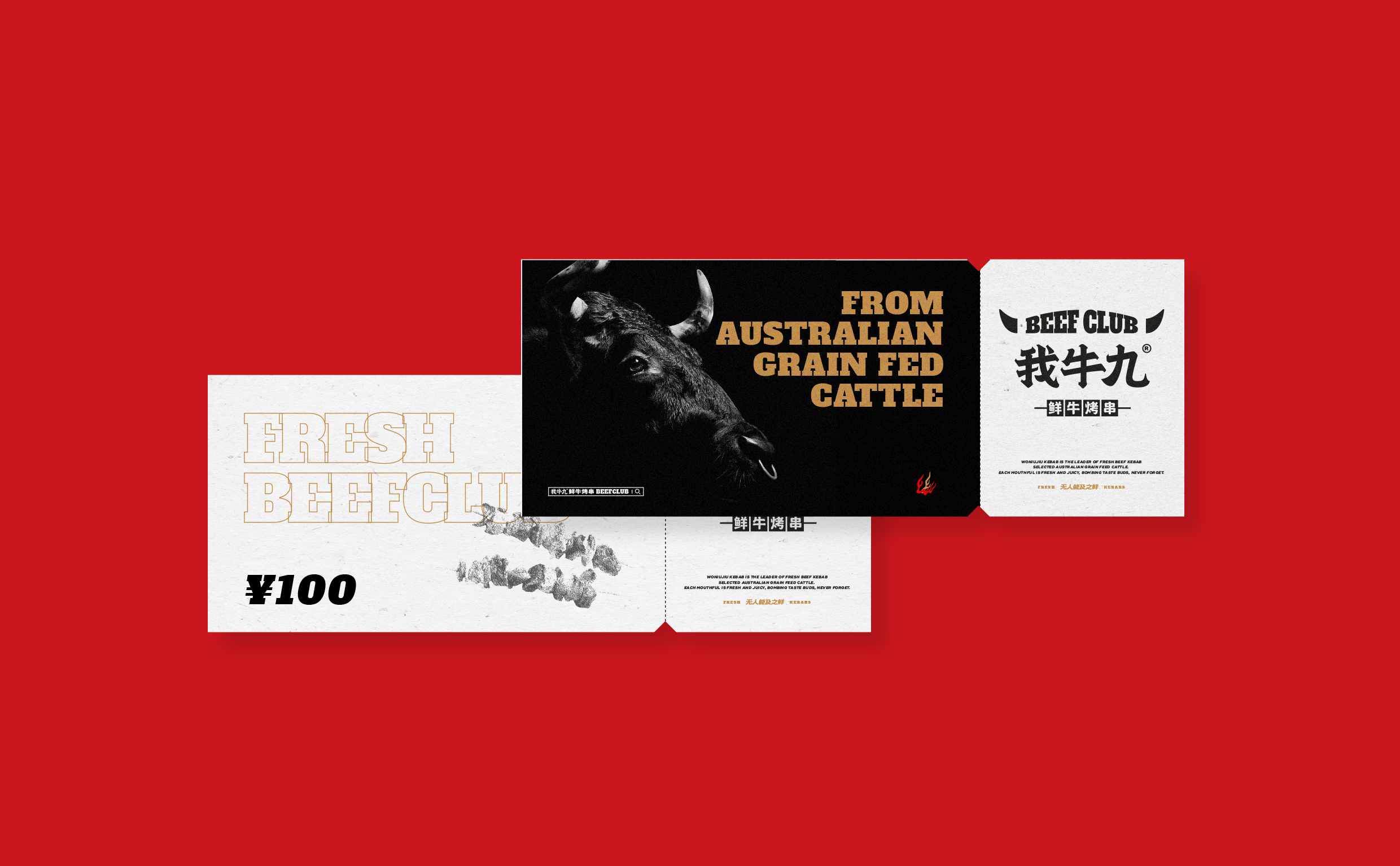 上海品牌設(shè)計(jì)公司：企業(yè)標(biāo)志設(shè)計(jì)要如何操作才可以突顯產(chǎn)品優(yōu)勢(shì)？