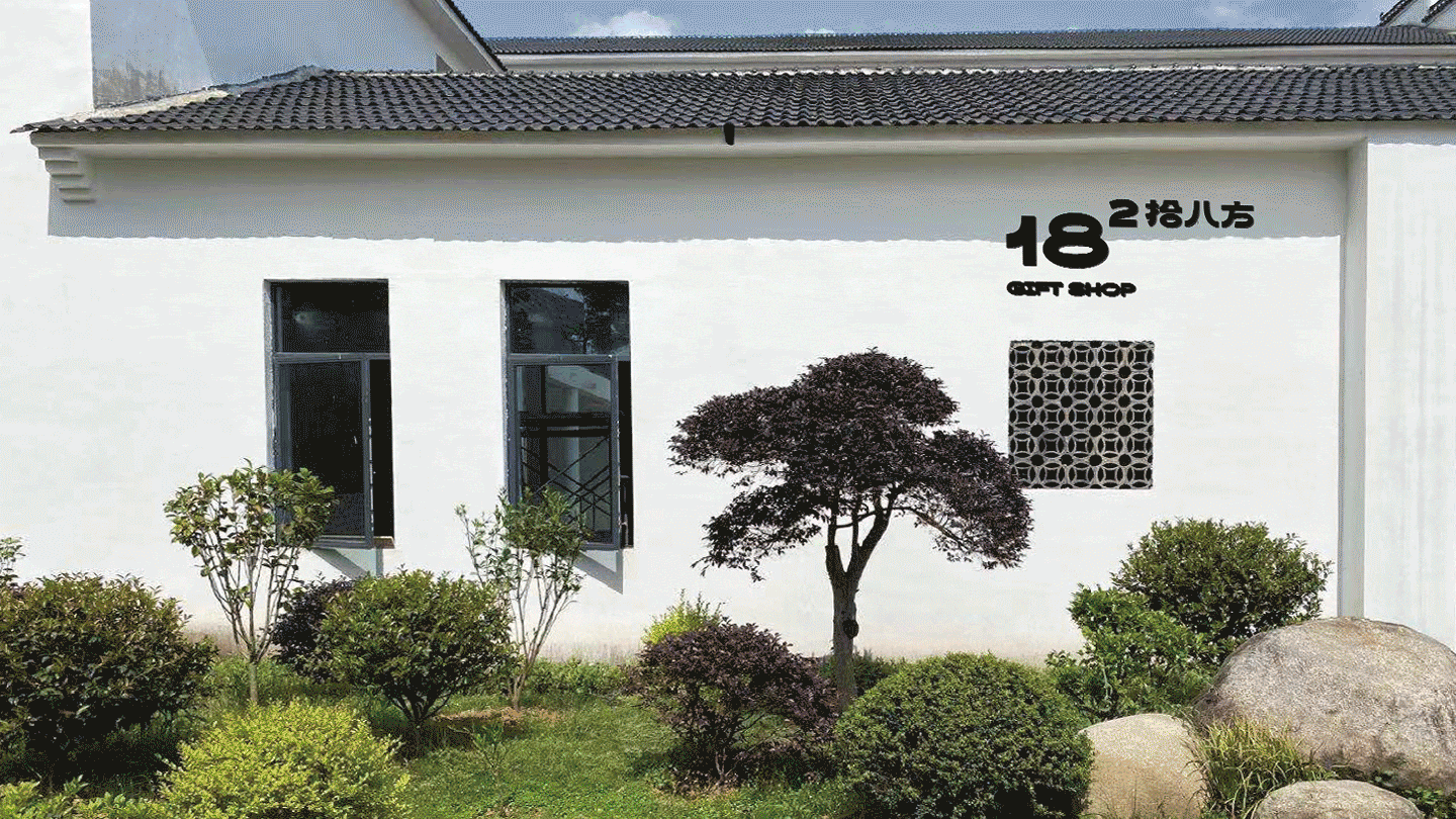 企業(yè)網(wǎng)站品牌設(shè)計應(yīng)該要怎么樣進(jìn)行策劃？