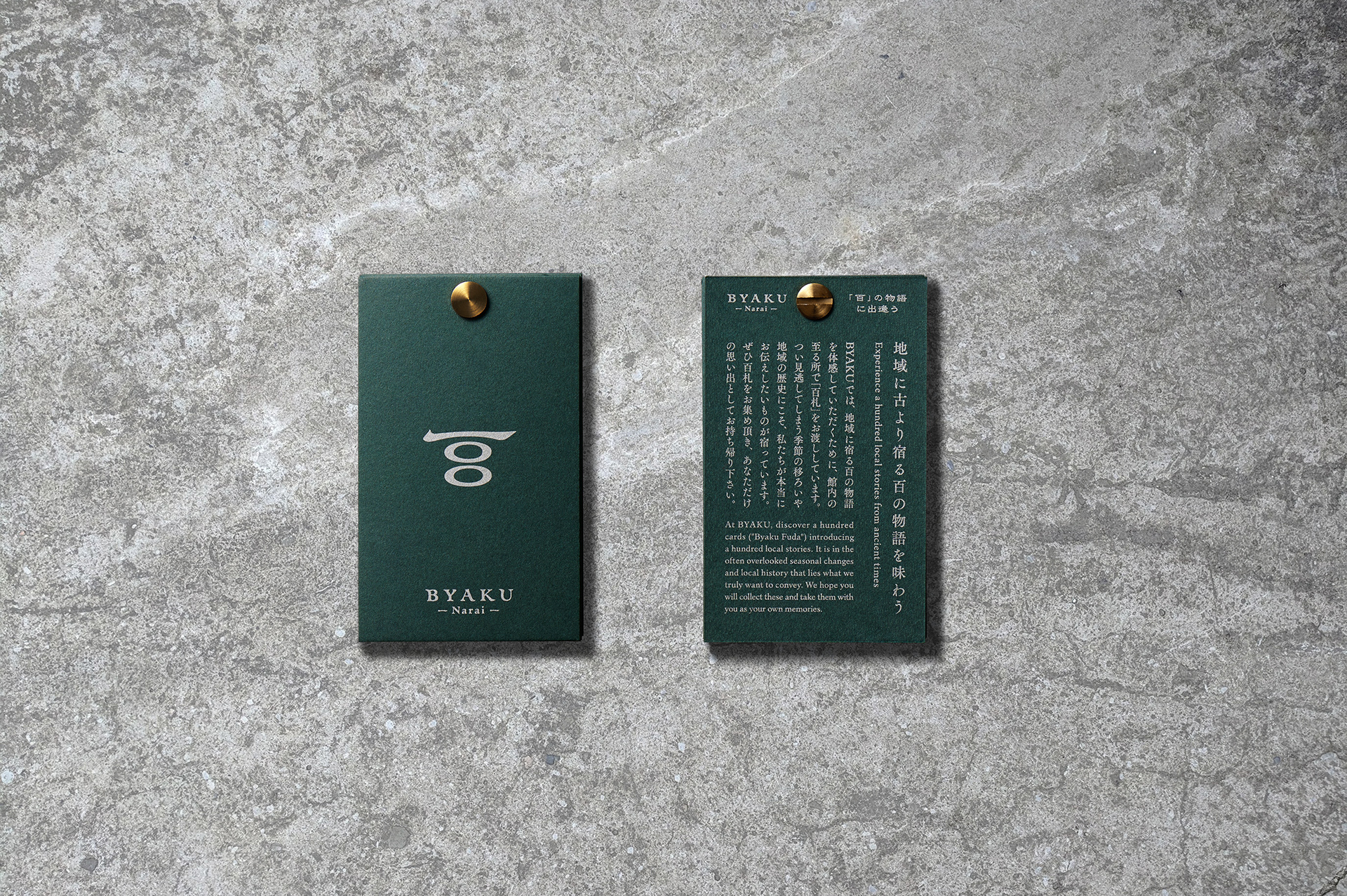 上海畫冊(cè)設(shè)計(jì)一般都有哪些基本常識(shí)？