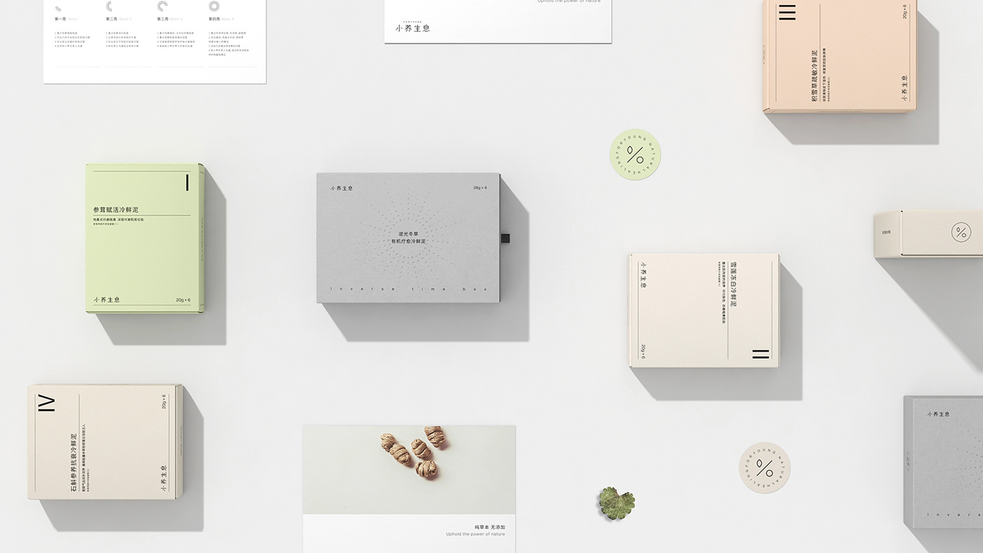 企業(yè)畫冊(cè)設(shè)計(jì)應(yīng)包含哪些要素？