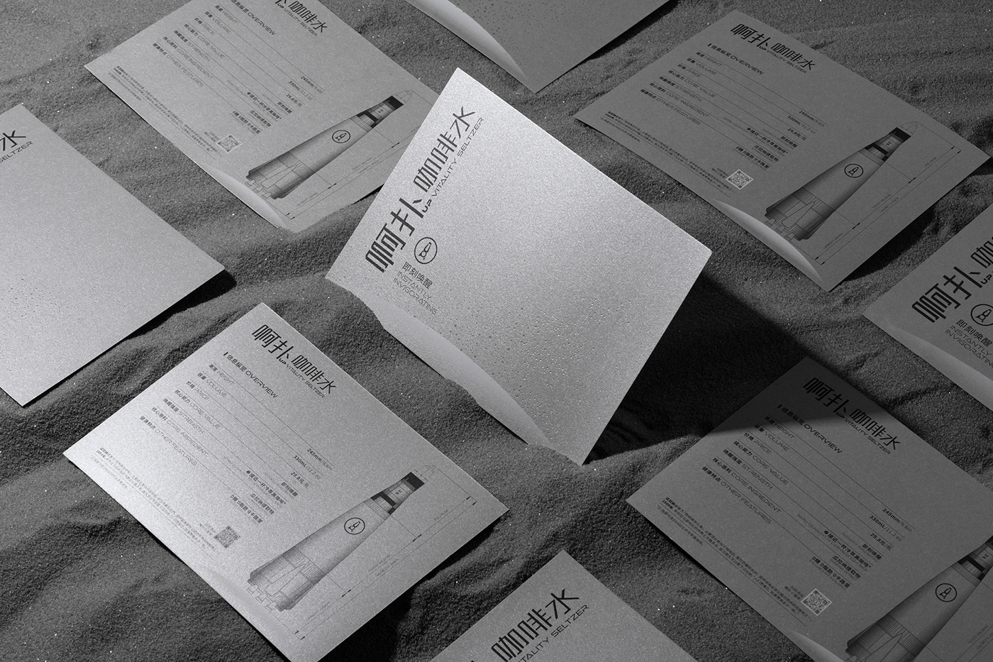 畫冊設計以什么原則排版更美觀？