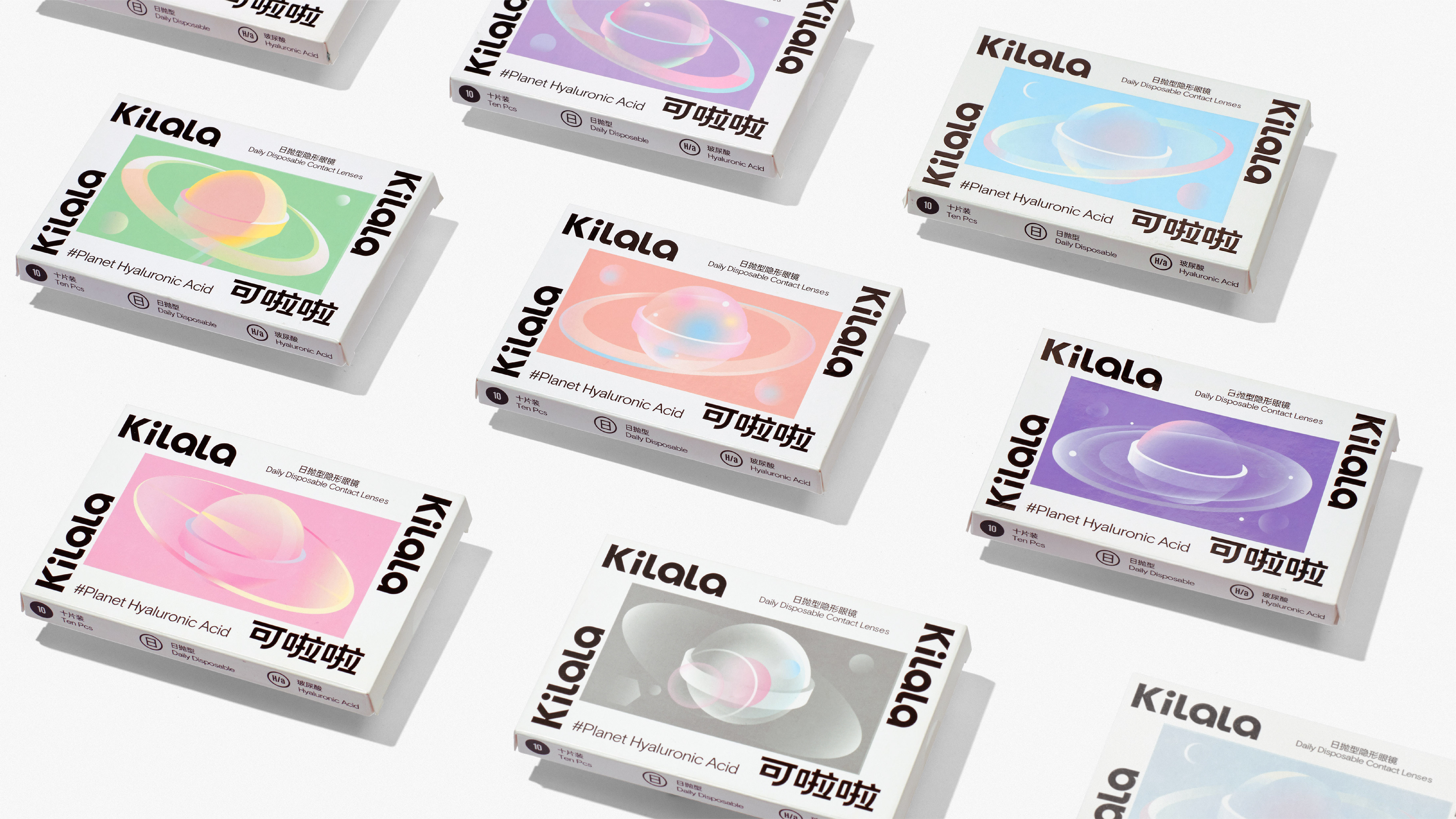 上海畫冊(cè)設(shè)計(jì)1p一般多少錢？