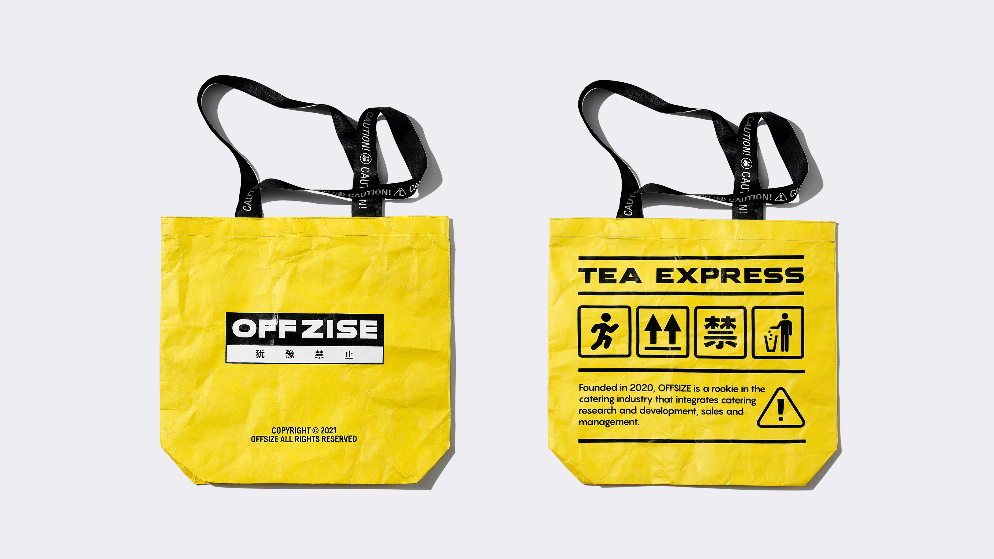 紙盒包裝設(shè)計(jì)在食品包裝中具有哪些優(yōu)勢(shì)？