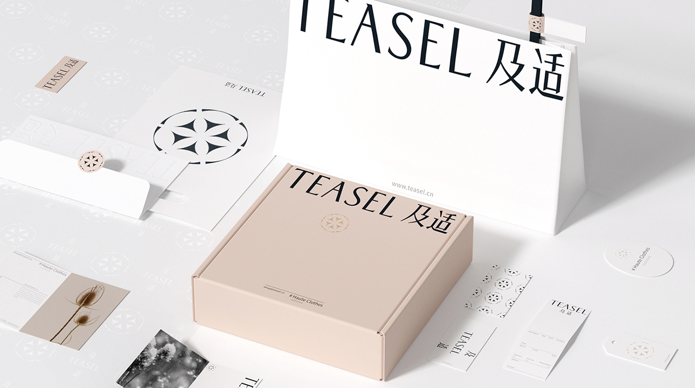 高檔畫(huà)冊(cè)設(shè)計(jì)過(guò)程中有哪些要點(diǎn)？