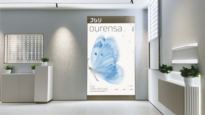 什么是企業(yè)品牌文化定位？