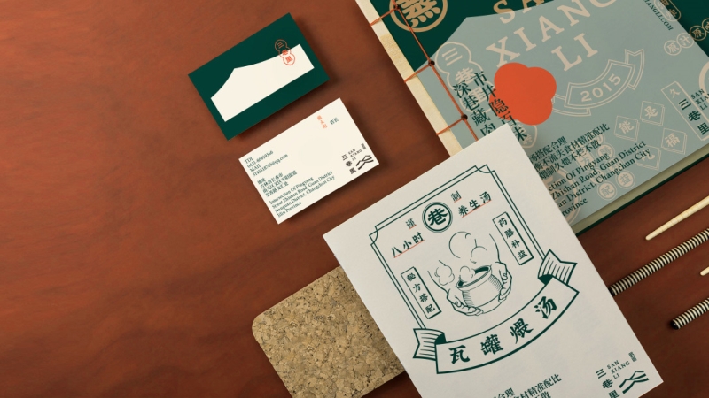 上海畫冊(cè)設(shè)計(jì)公司的設(shè)計(jì)師都有哪些背景和資質(zhì)？