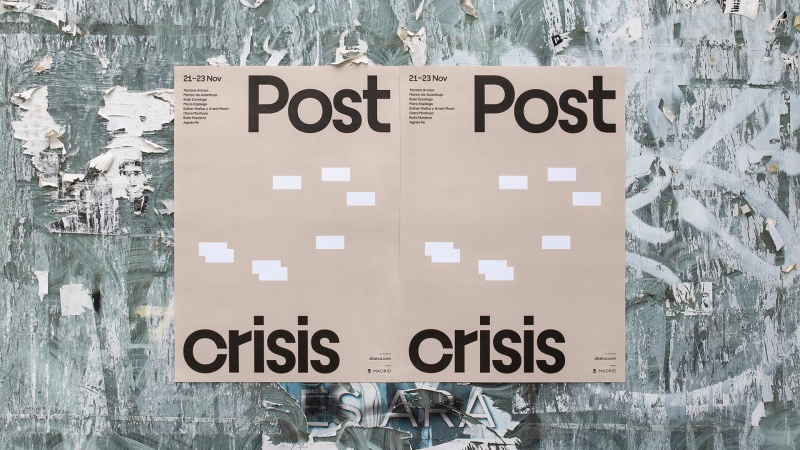 上海VI設(shè)計公司的設(shè)計是否注重人性化體驗？