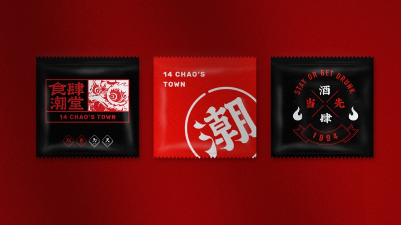 上海畫(huà)冊(cè)設(shè)計(jì)公司的設(shè)計(jì)流程是怎樣的？