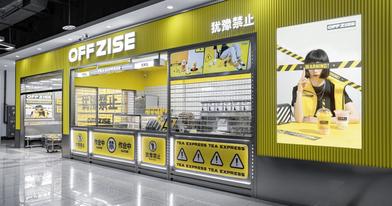 選擇上海畫冊設(shè)計公司需要考慮哪些因素？