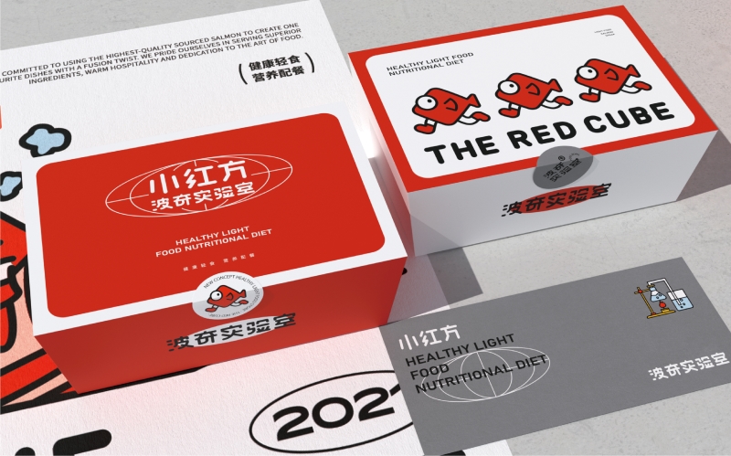 上海包裝設(shè)計(jì)公司通常需要多長時(shí)間才能完成一個(gè)項(xiàng)目？