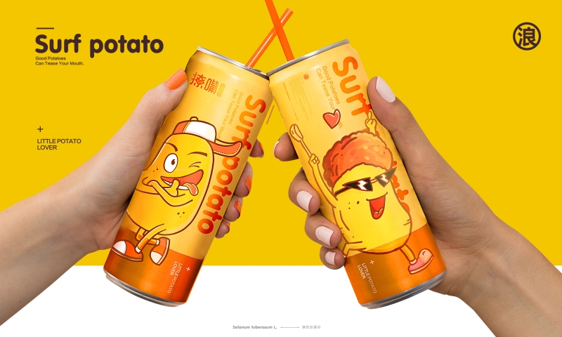 上海畫冊設計公司在設計過程中需要客戶提供哪些信息和資料？