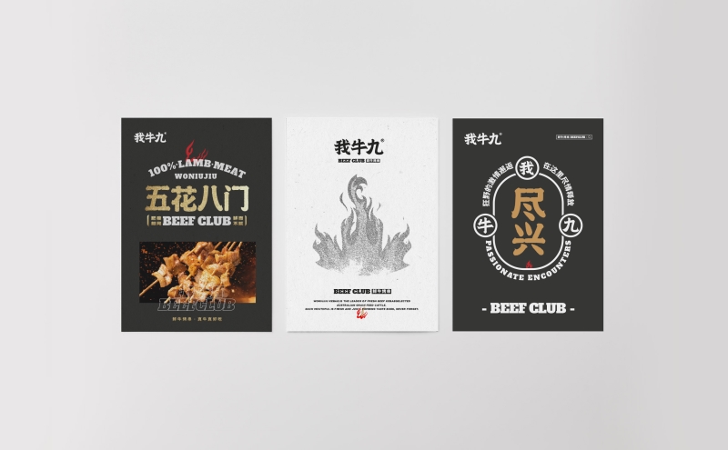 上海畫冊(cè)設(shè)計(jì)公司是否有特別的行業(yè)專長(zhǎng)或設(shè)計(jì)風(fēng)格？